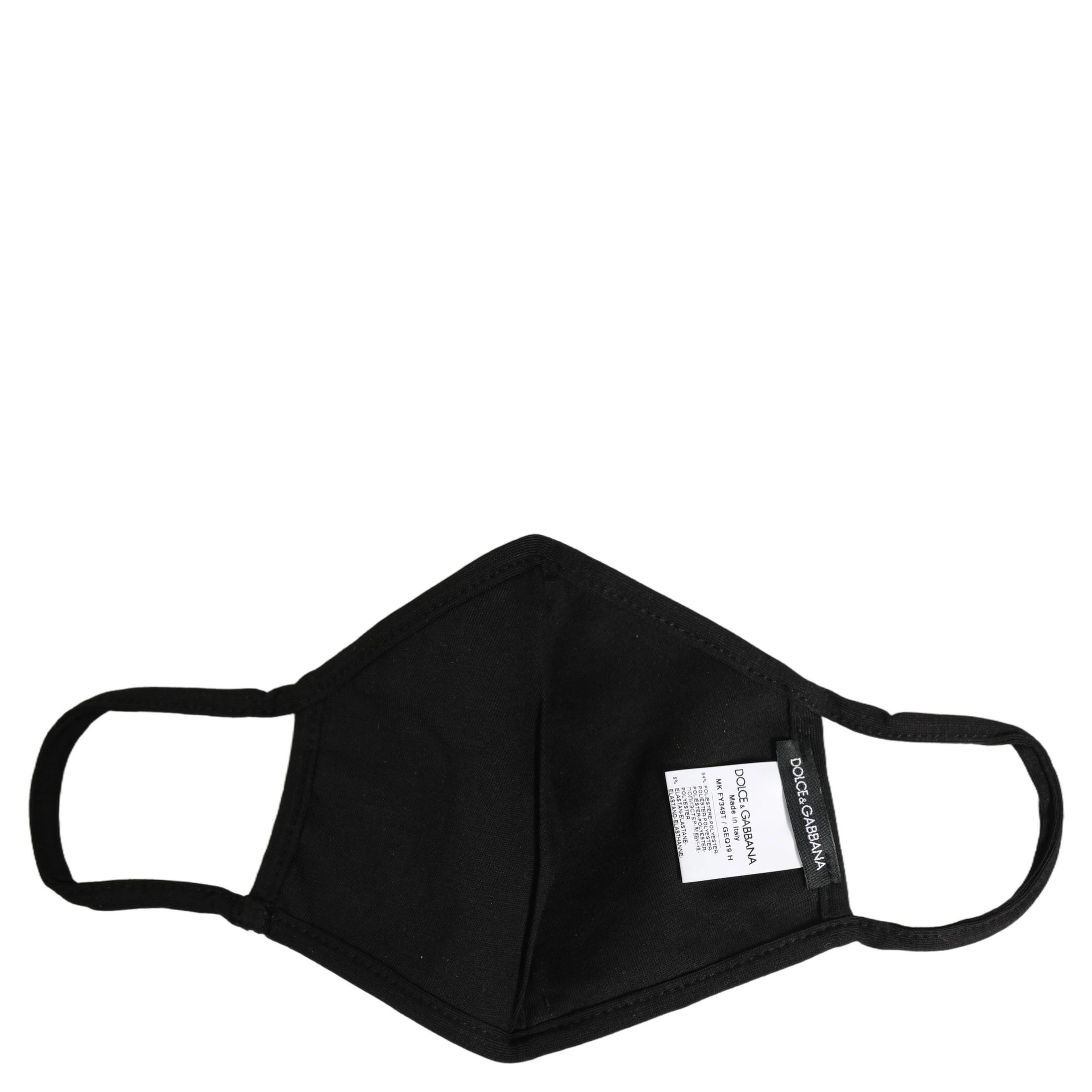 Brown Black Leopard Print Elastic Ear Strap Face Mask