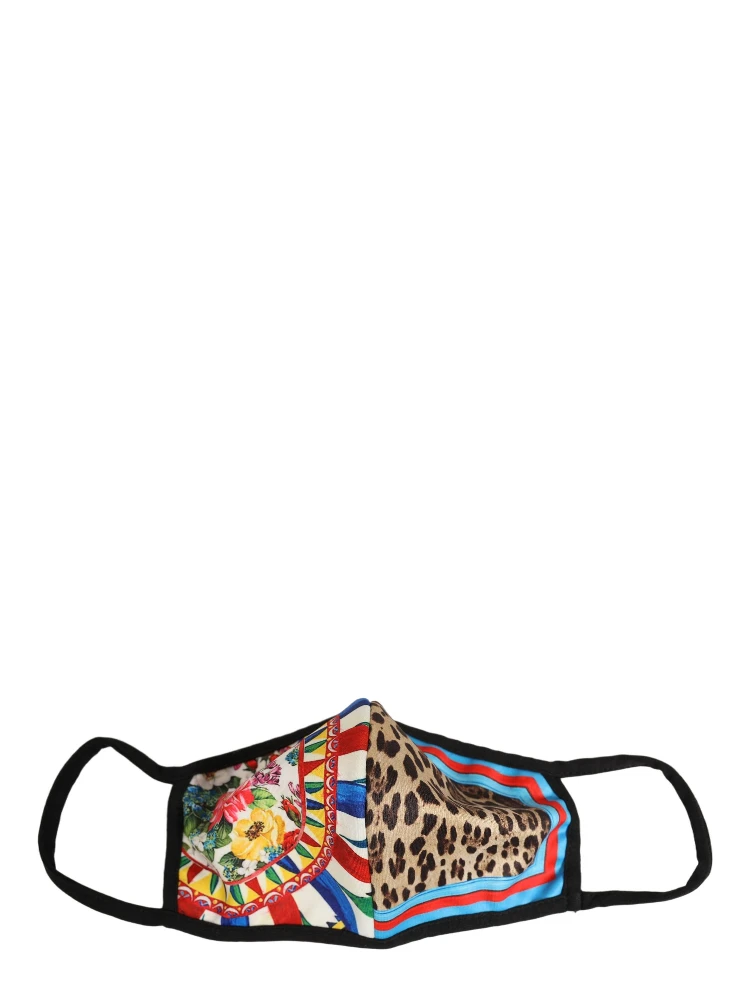 Multicolor Floral Leopard Elastic Ear Strap Face Mask