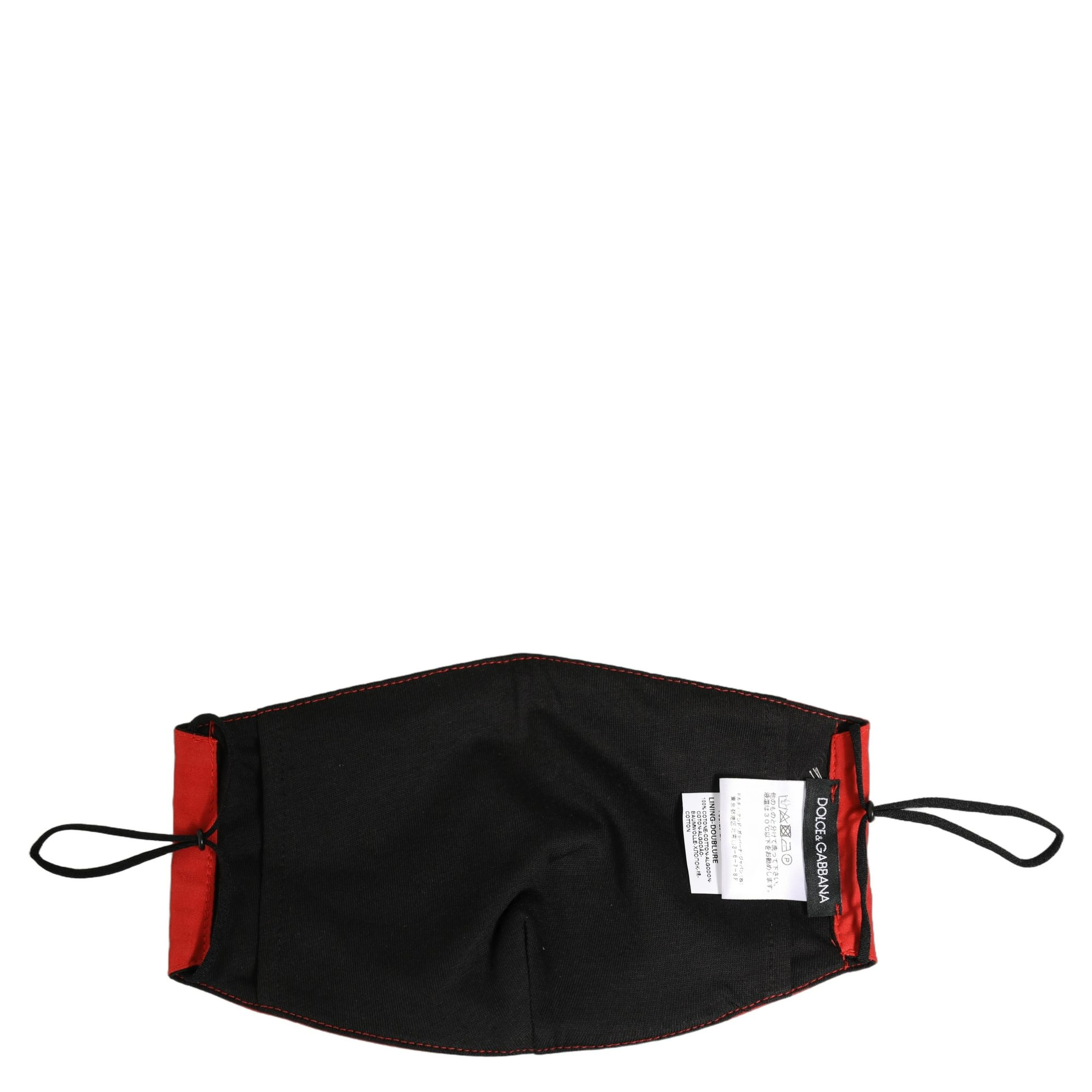 Men Black Carretto Print Elastic Ear Strap Face Mask