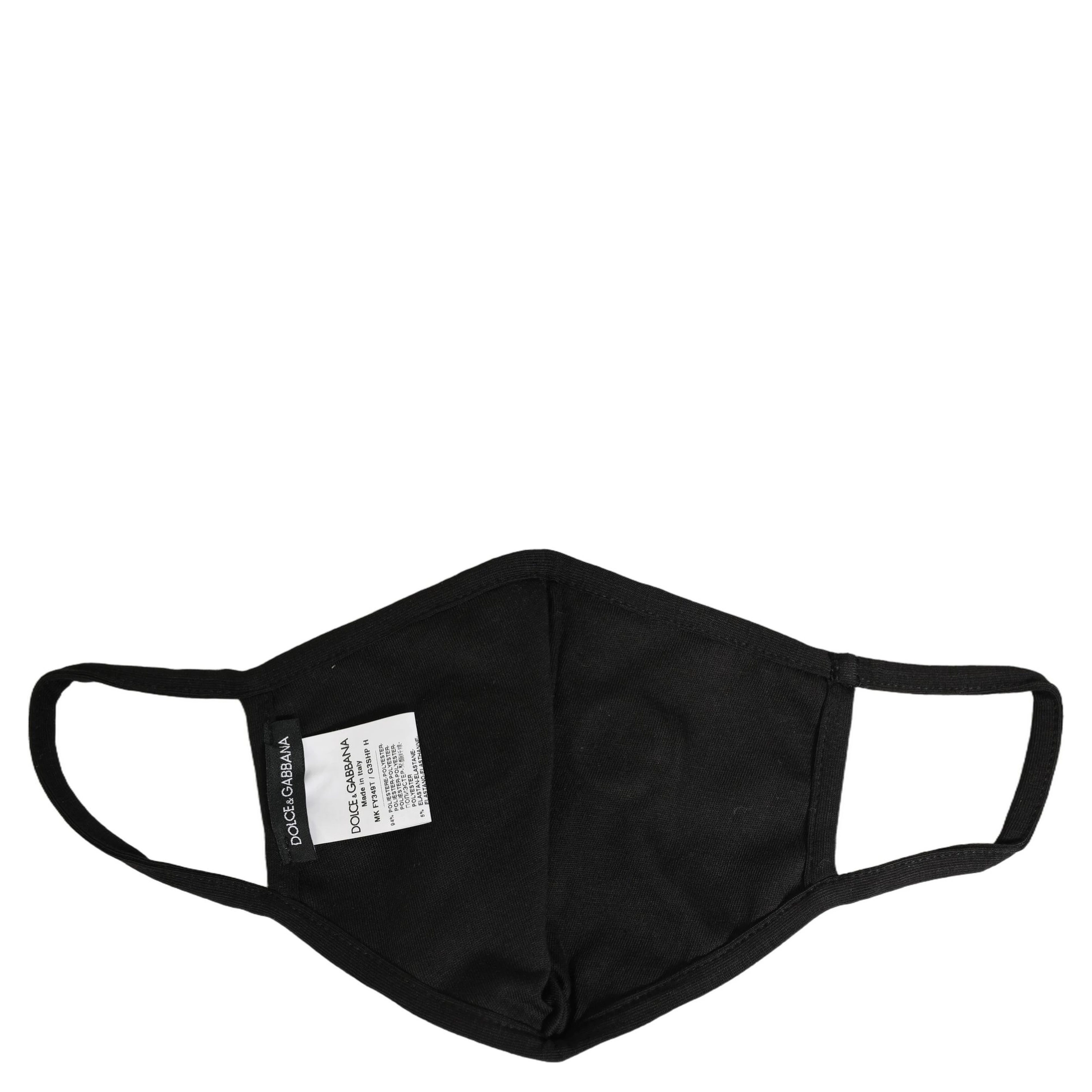 Brown Black Leopard Print Elastic Ear Strap Face Mask
