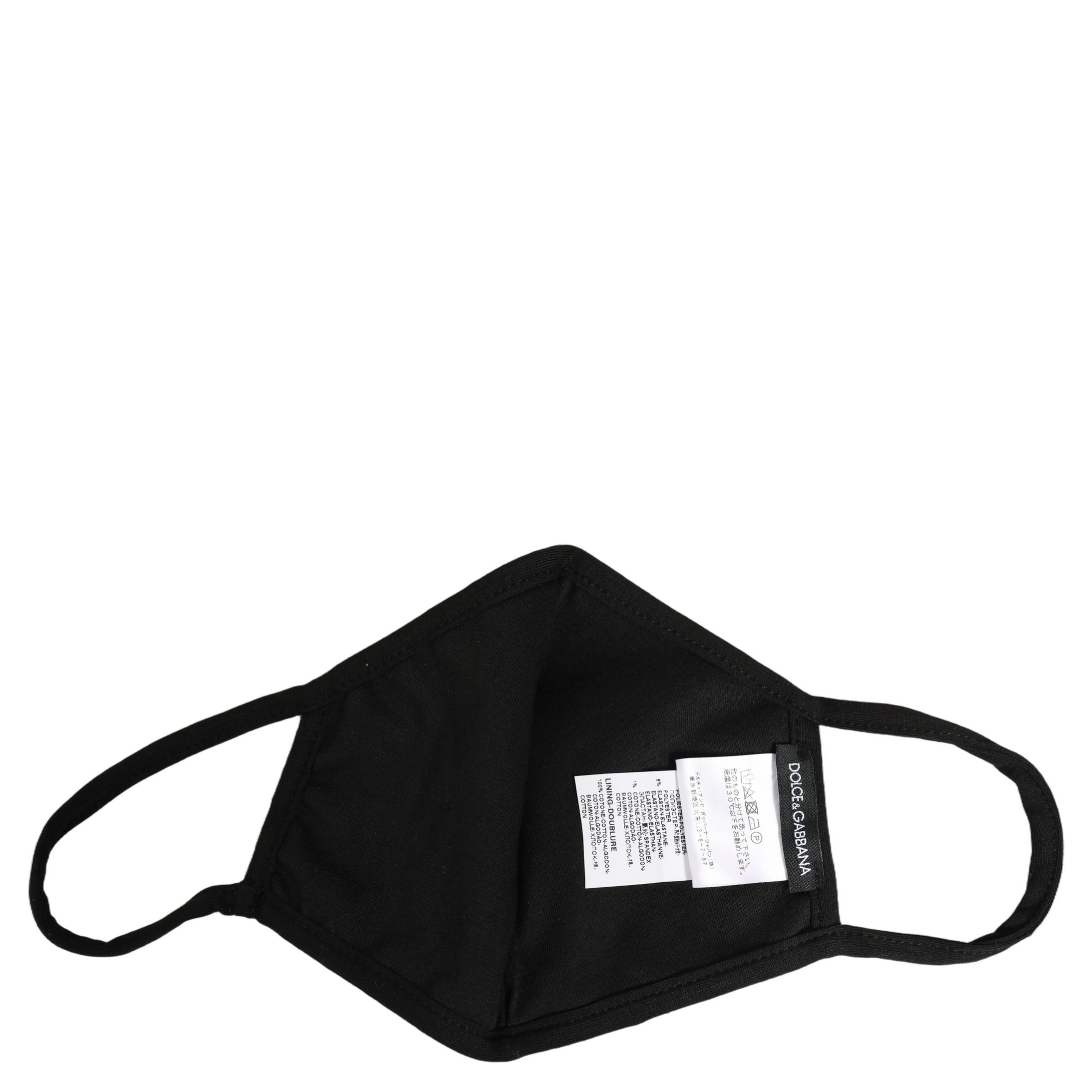 Brown Black Leopard Print Elastic Ear Strap Face Mask