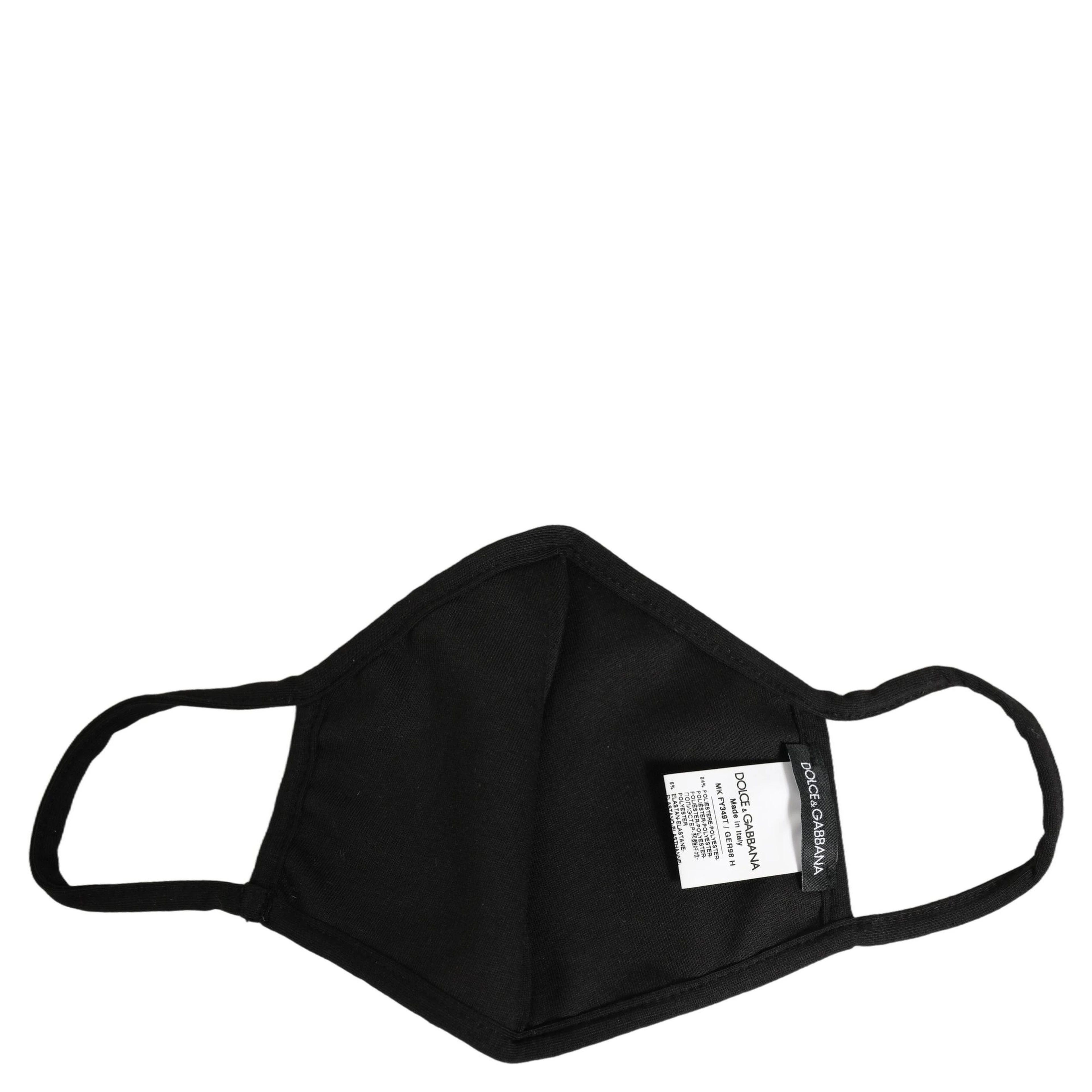 Multicolor Floral Leopard Elastic Ear Strap Face Mask