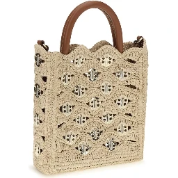 Beige Raffia Shoulder Bag
