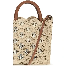Beige Raffia Shoulder Bag