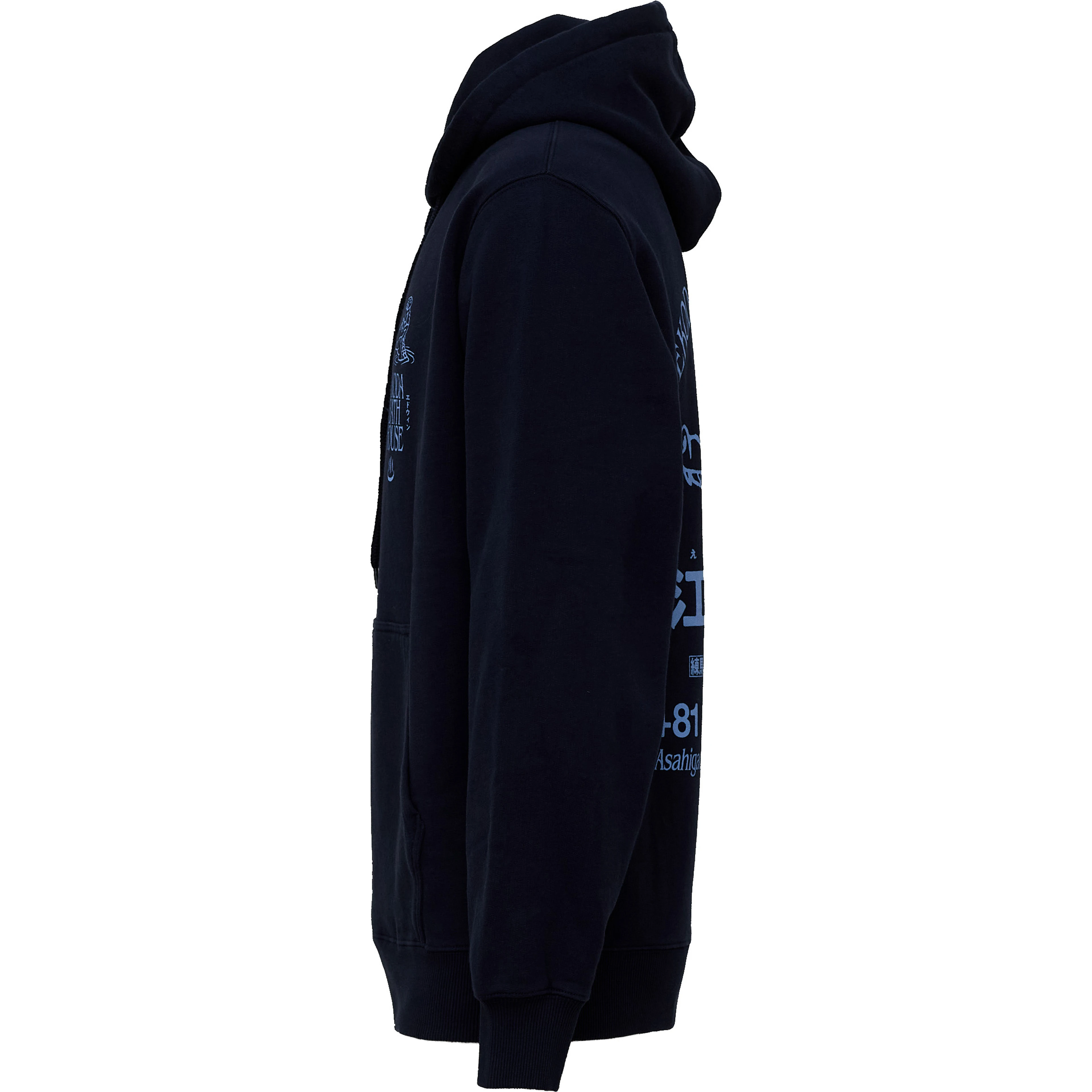 Ekoda Bath House Hoodie Sweat