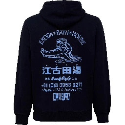 Ekoda Bath House Hoodie Sweat