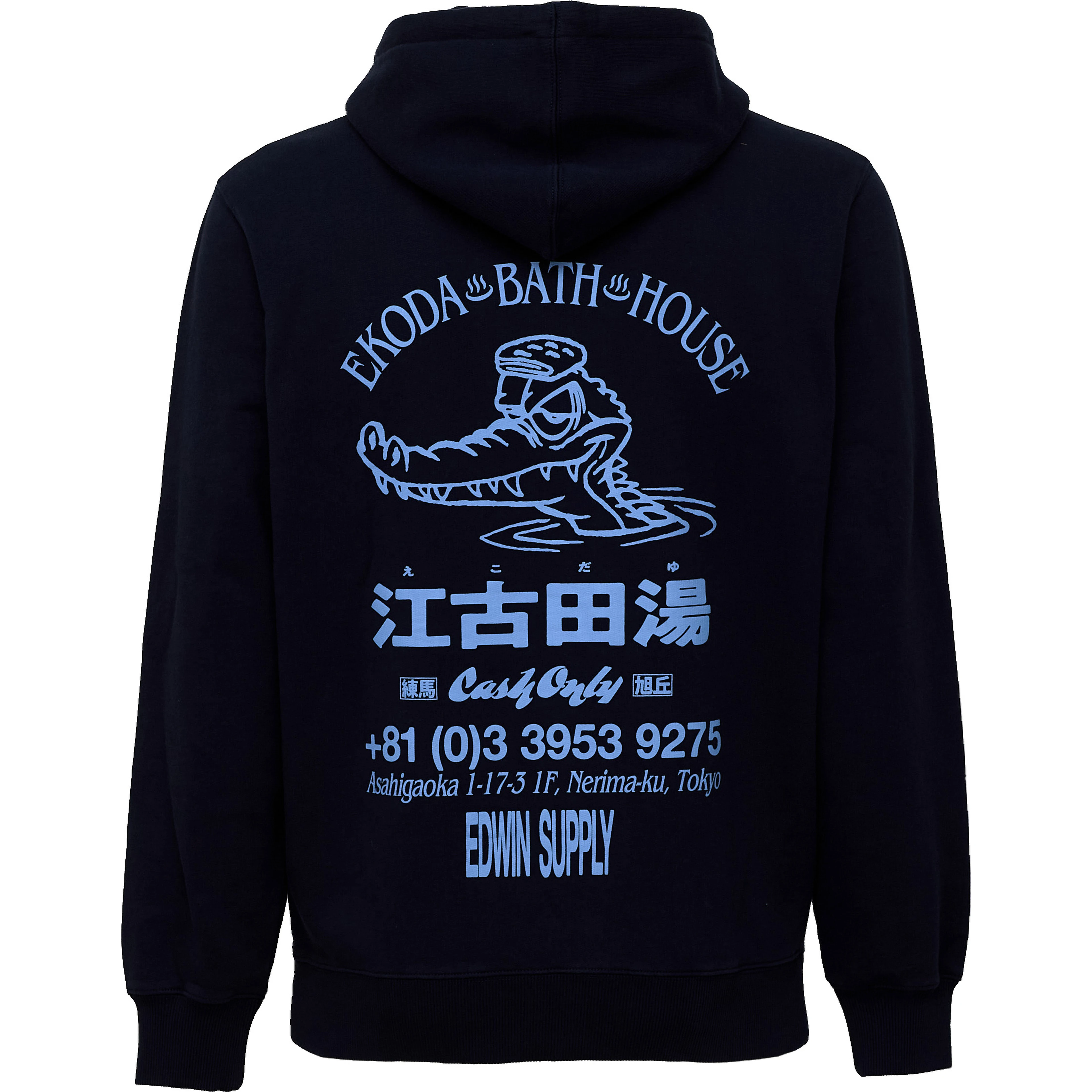 Ekoda Bath House Hoodie Sweat