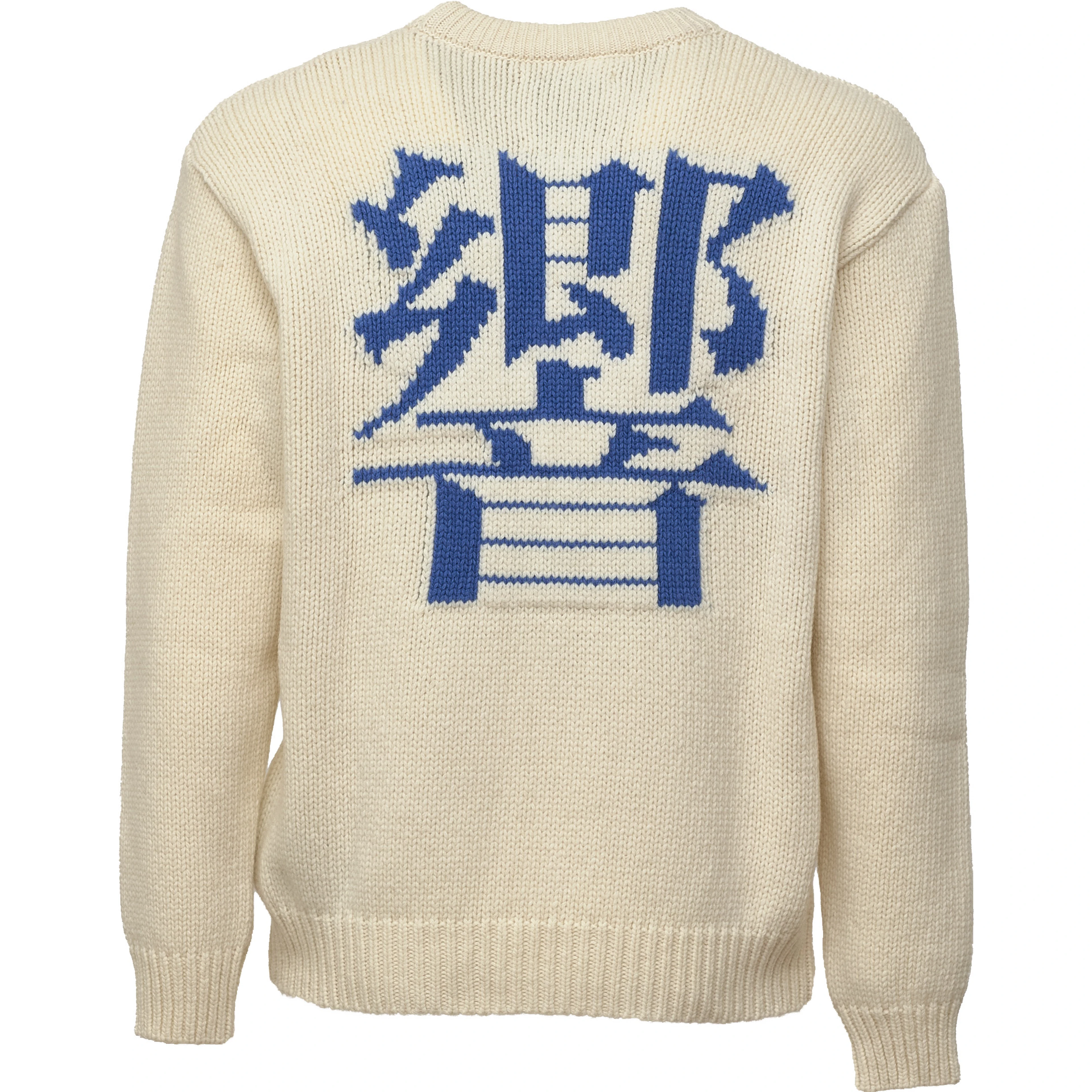 Ellis Hibiki Sweater