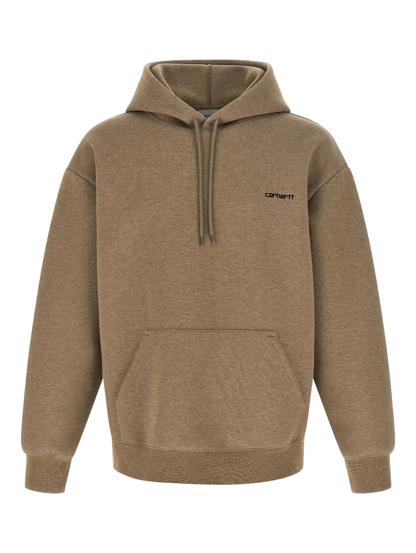 Beige Cotton Sweatshirt