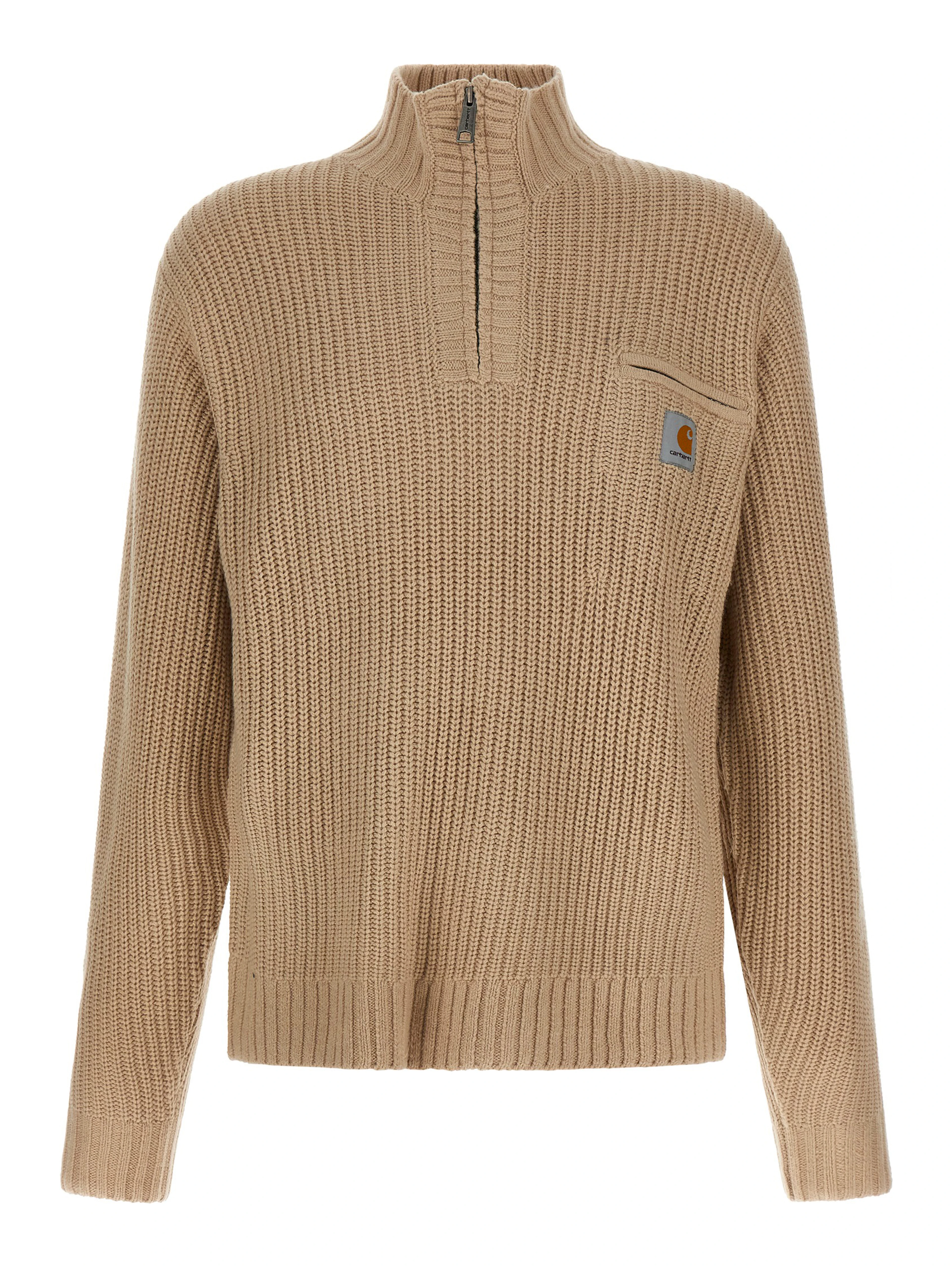 Beige Acetate Cardigan