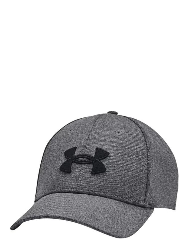 Gray Polyester Cap (Baseball Hat)