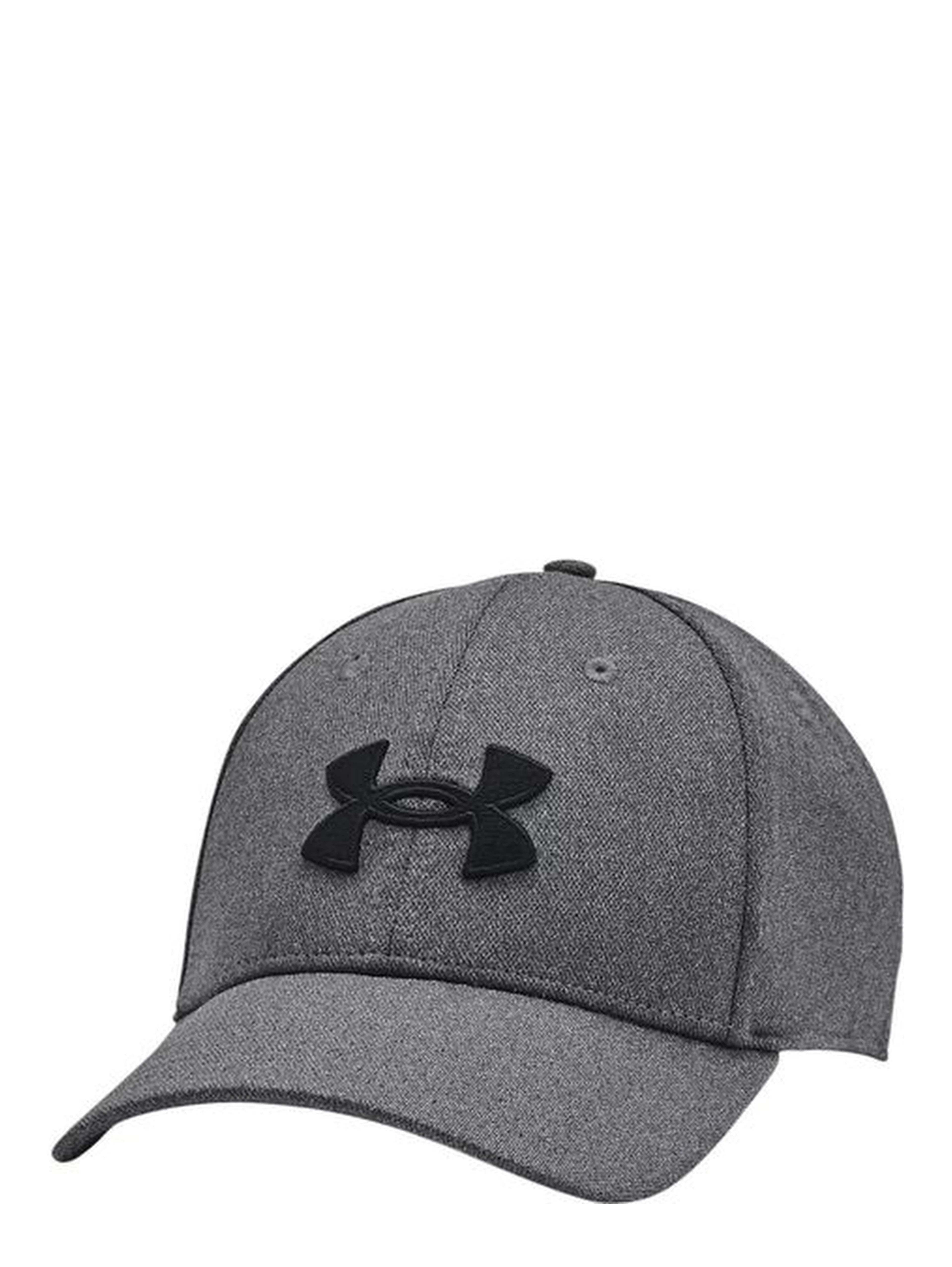 Gray Polyester Cap (Baseball Hat)