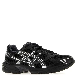 GEL-1130