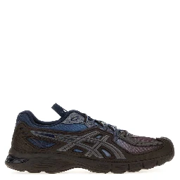 UB13-S GEL-SD-LYTE