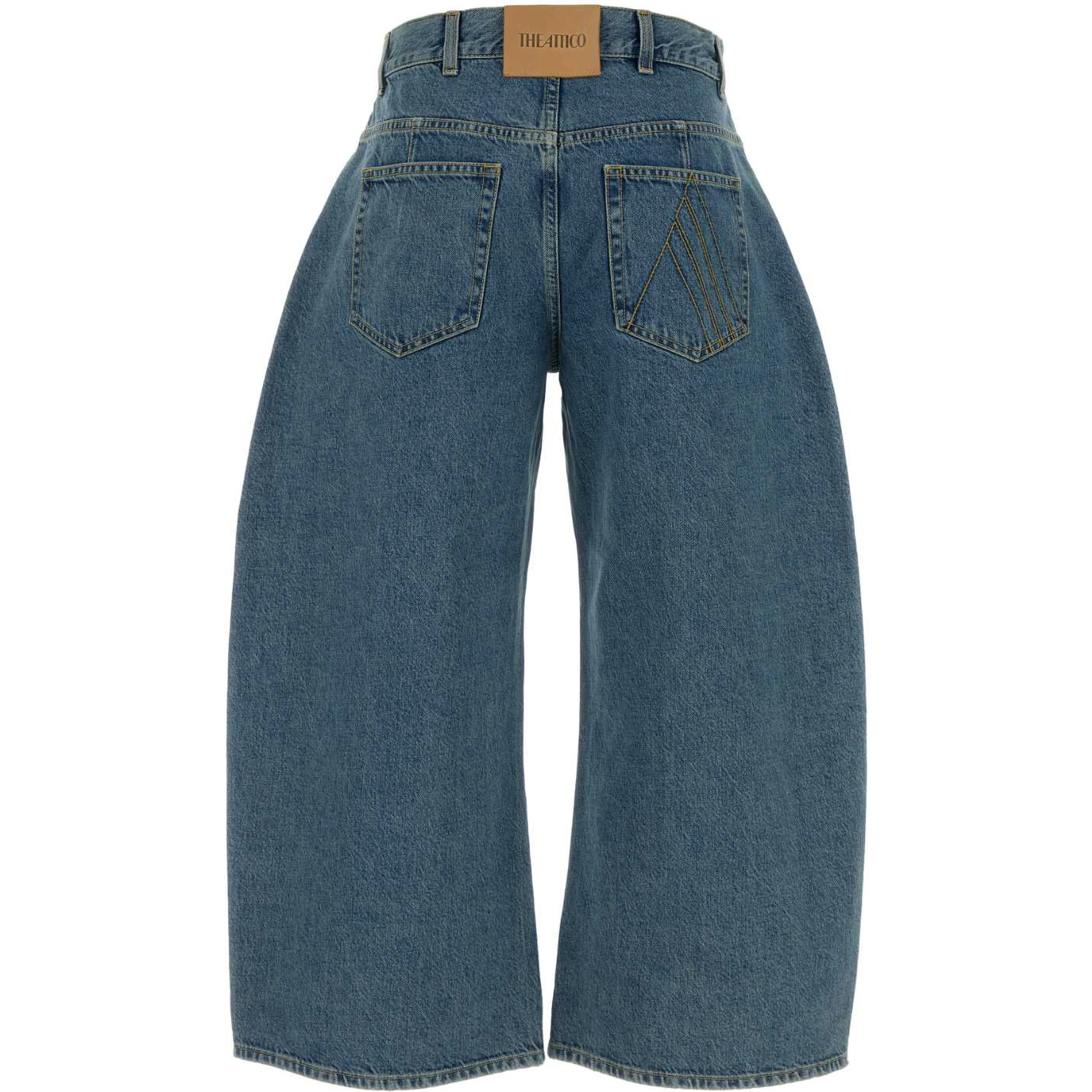 LONG PANT