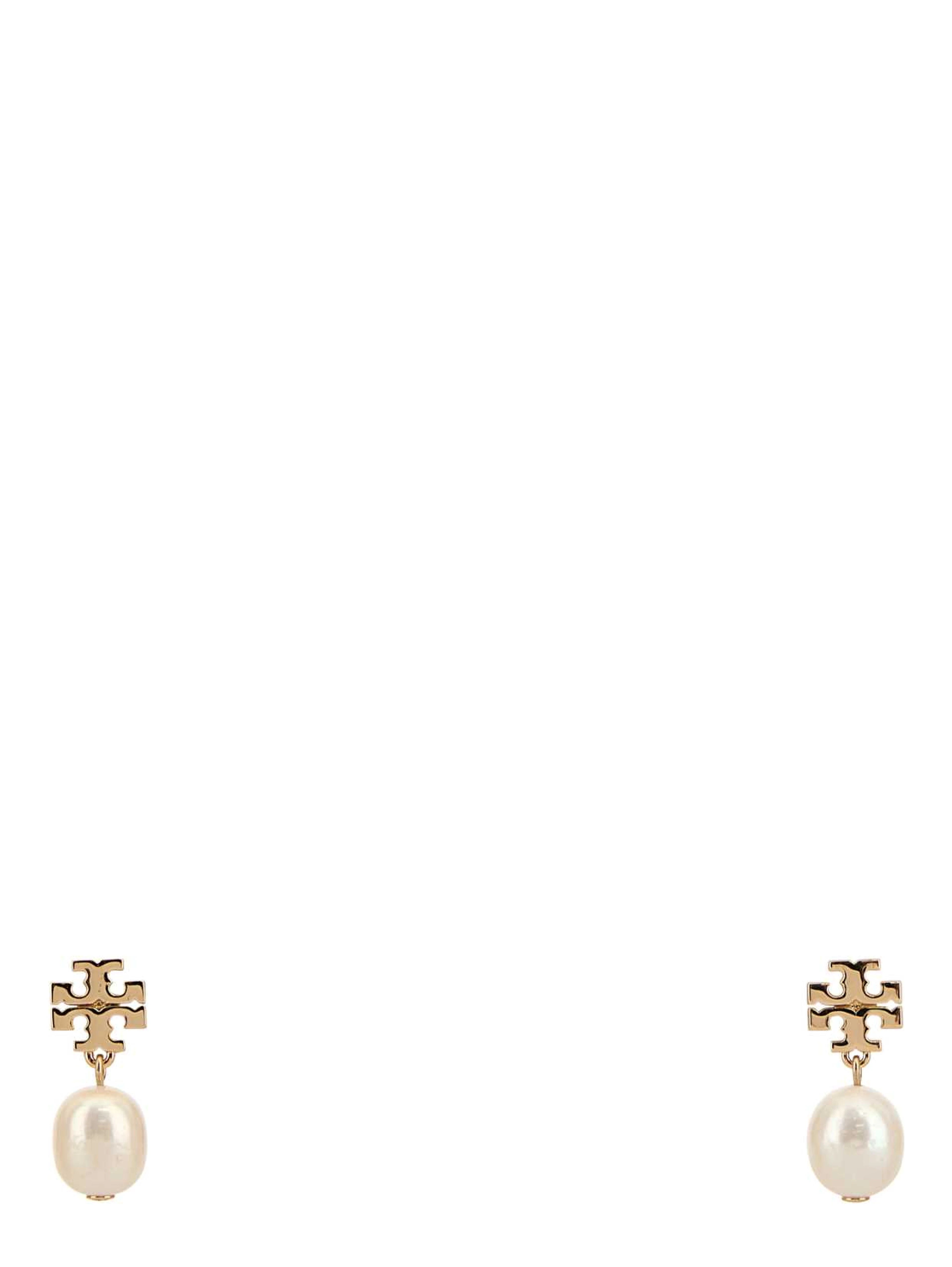 أقراط