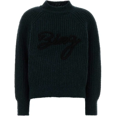 KENDRICK SWEATER BING - DARK TEAL