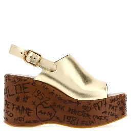 أحذية