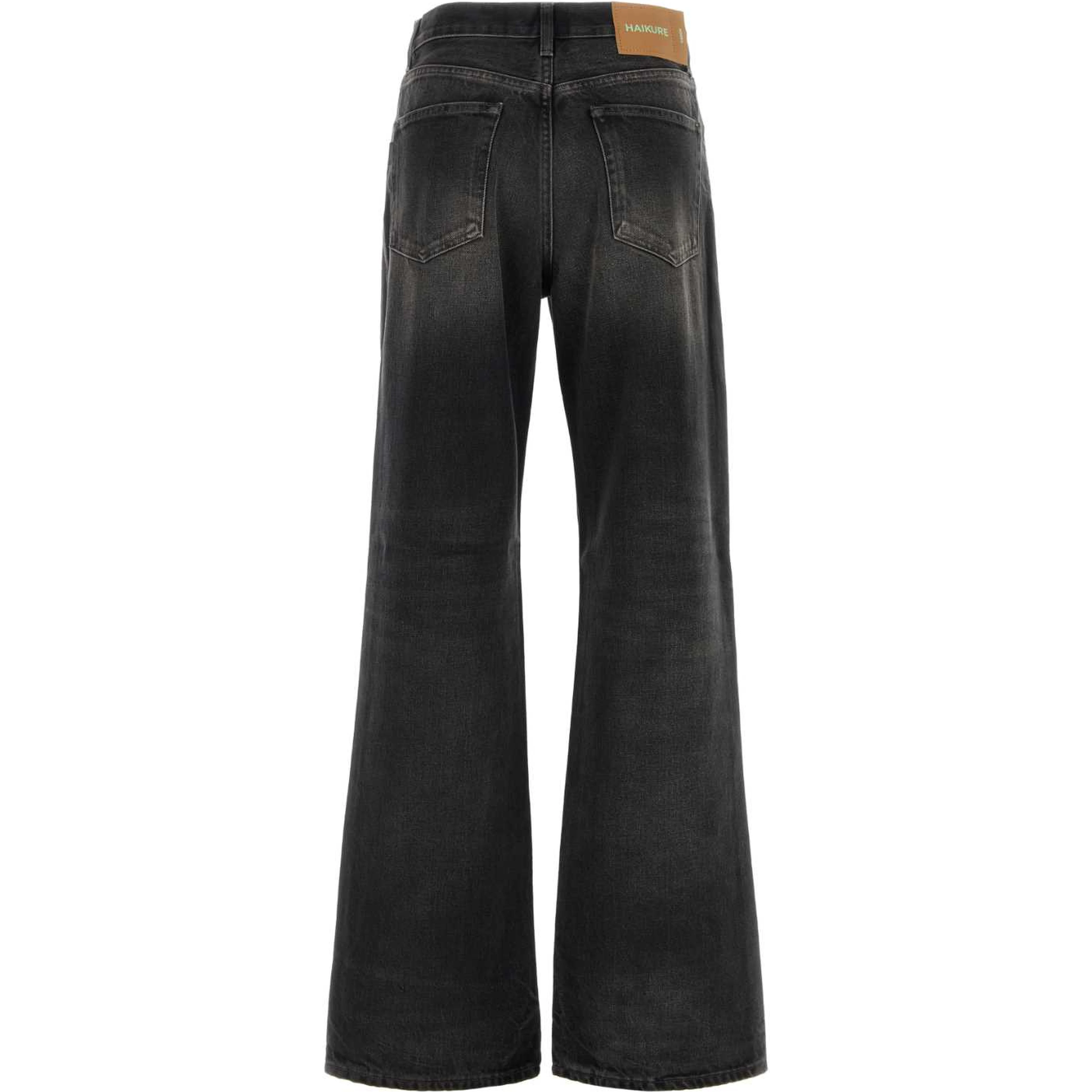 KOREA VINTAGE BLACK