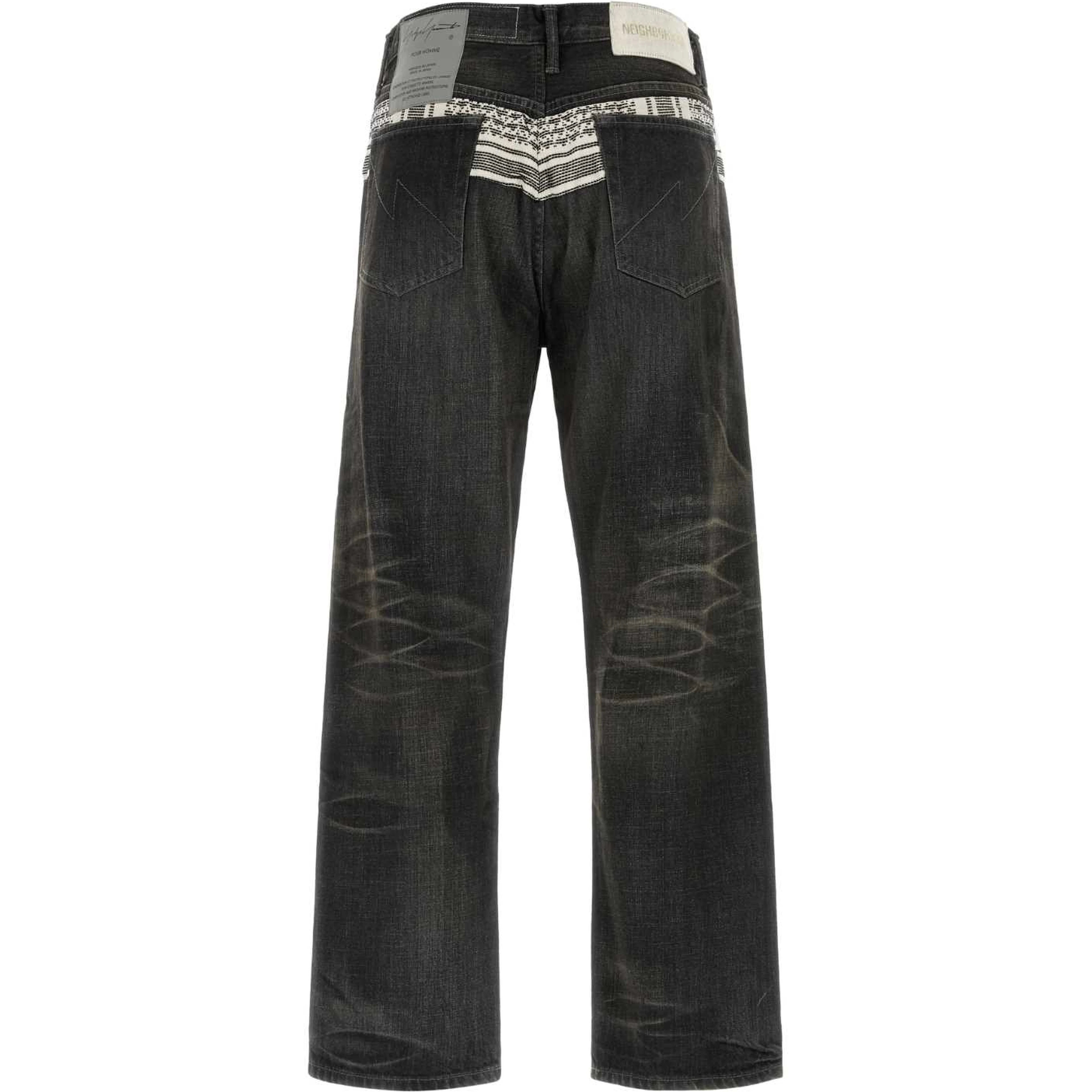 SAVEGE DENIM BASIC PANTS