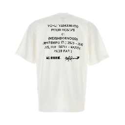 TEE SS-1