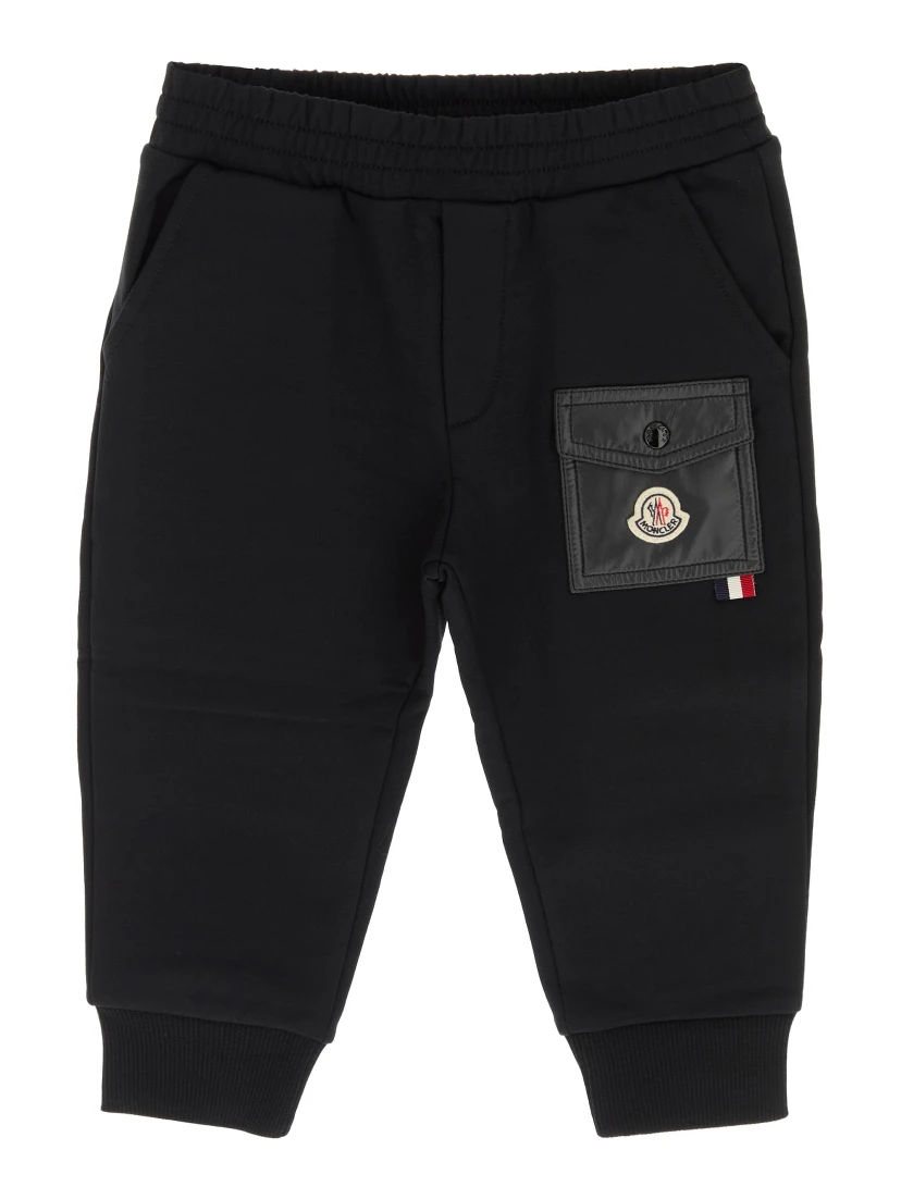 SWEAT BOTTOMS