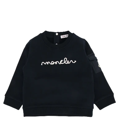 KNITWEAR CLOTHING ENSEMBLE