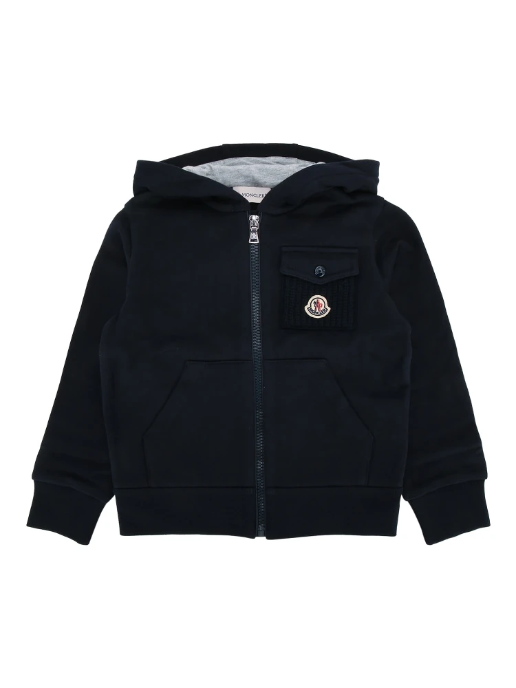 ZIP UP CARDIGAN