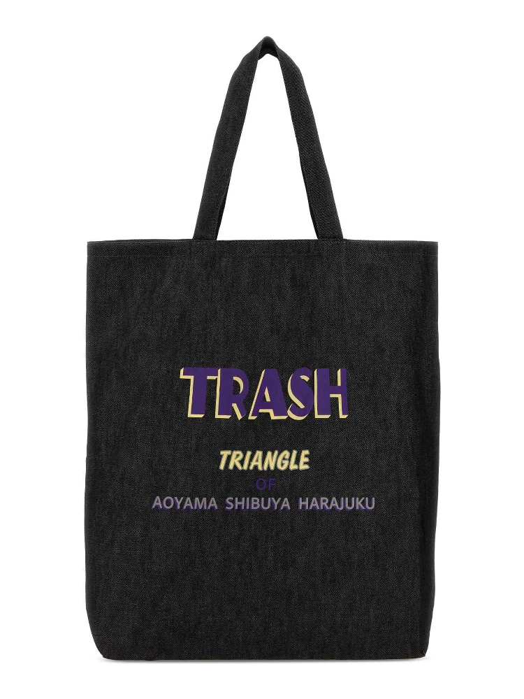 GROCERY BAG - LARGE