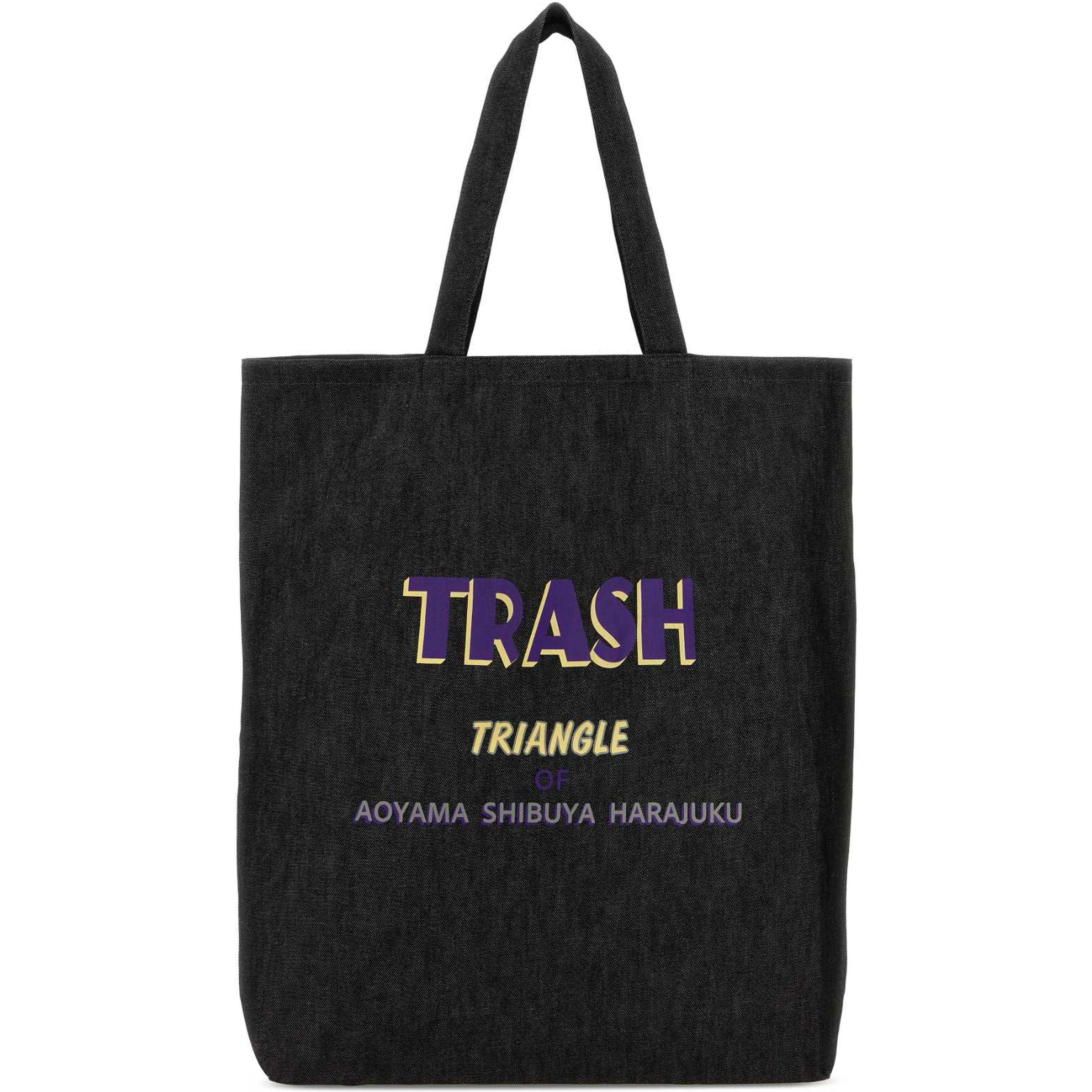 GROCERY BAG - LARGE