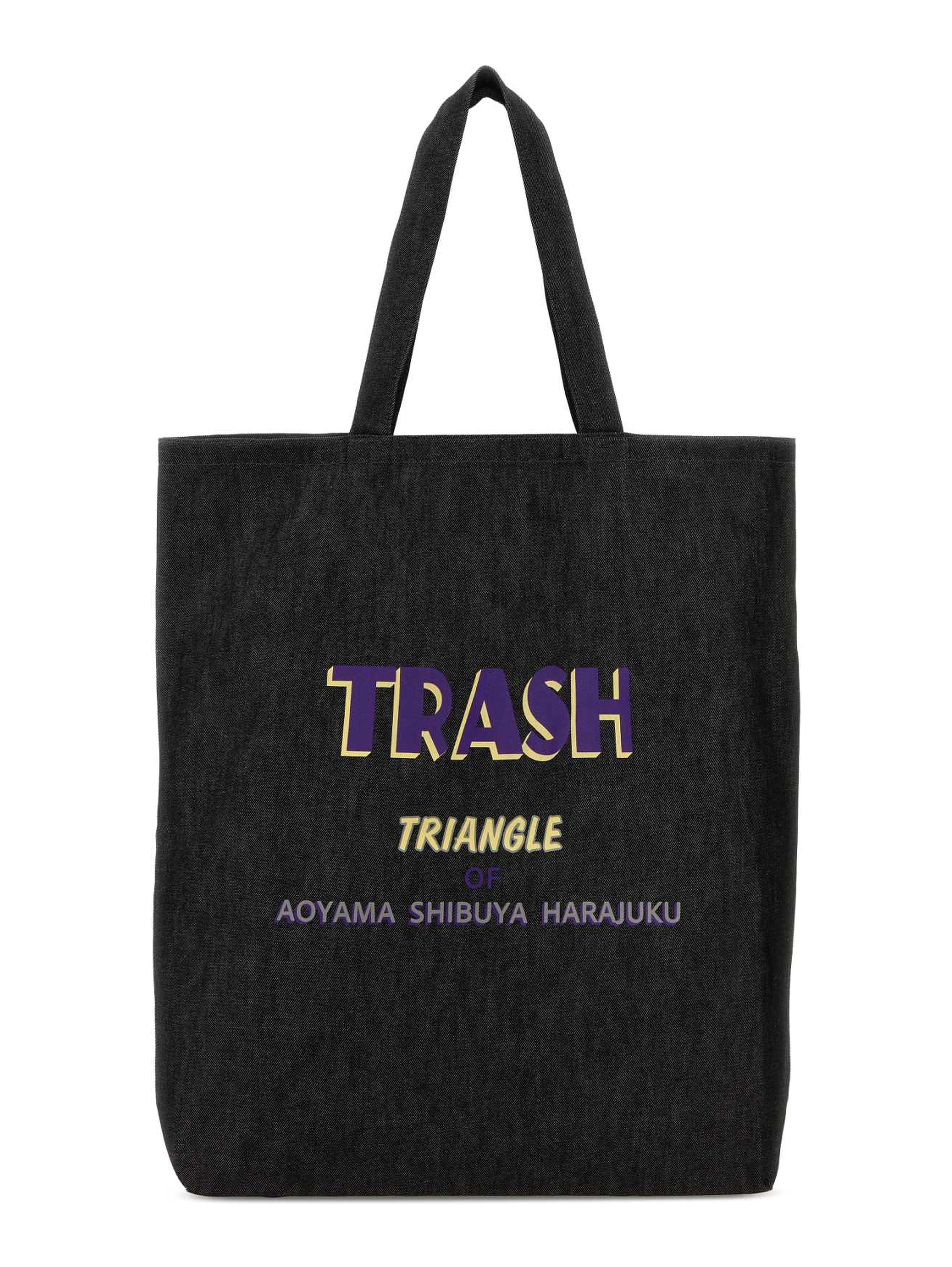 GROCERY BAG - LARGE