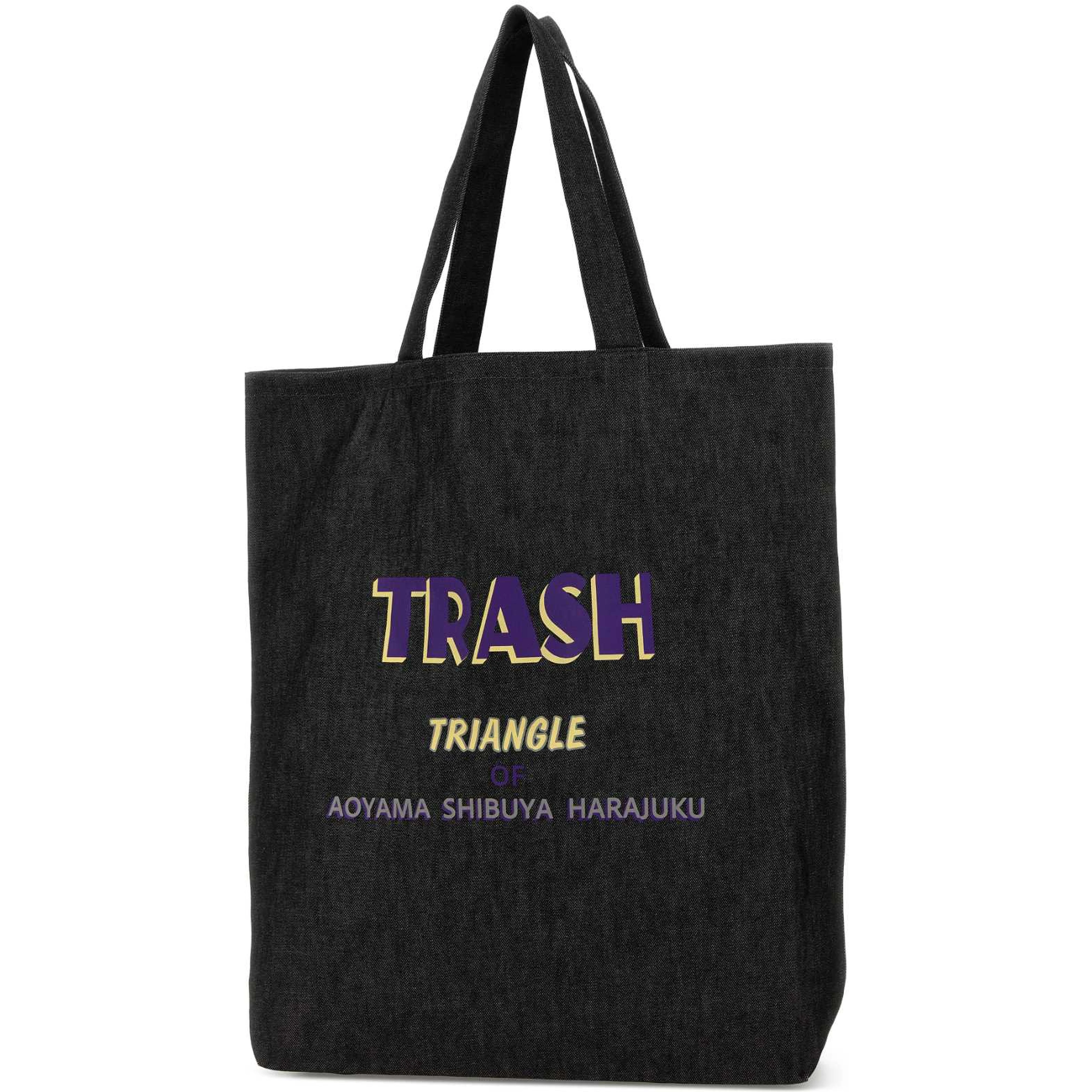 GROCERY BAG - LARGE