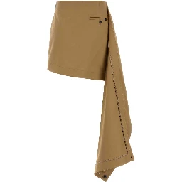 جيبة