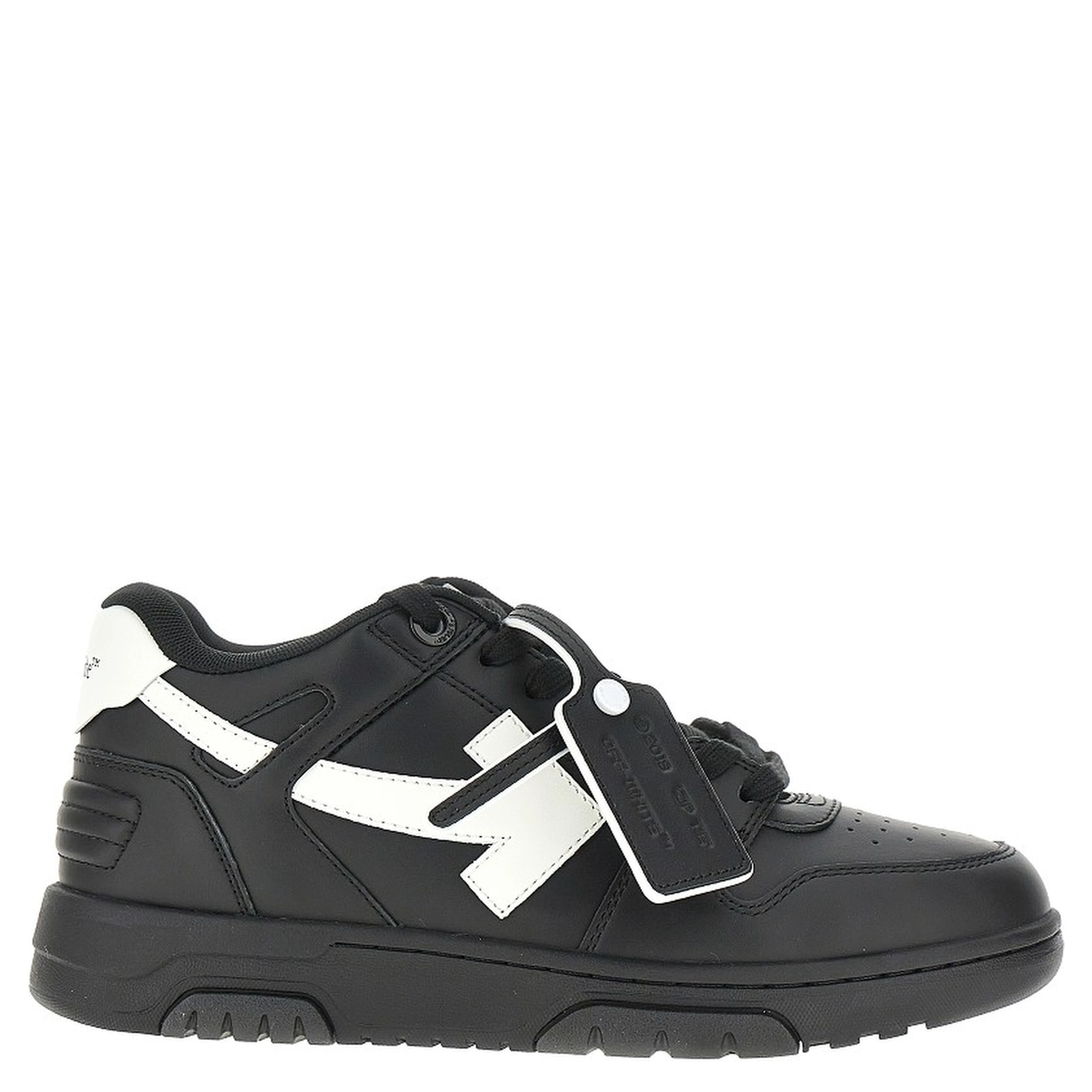 'Out Of Office' sneakers