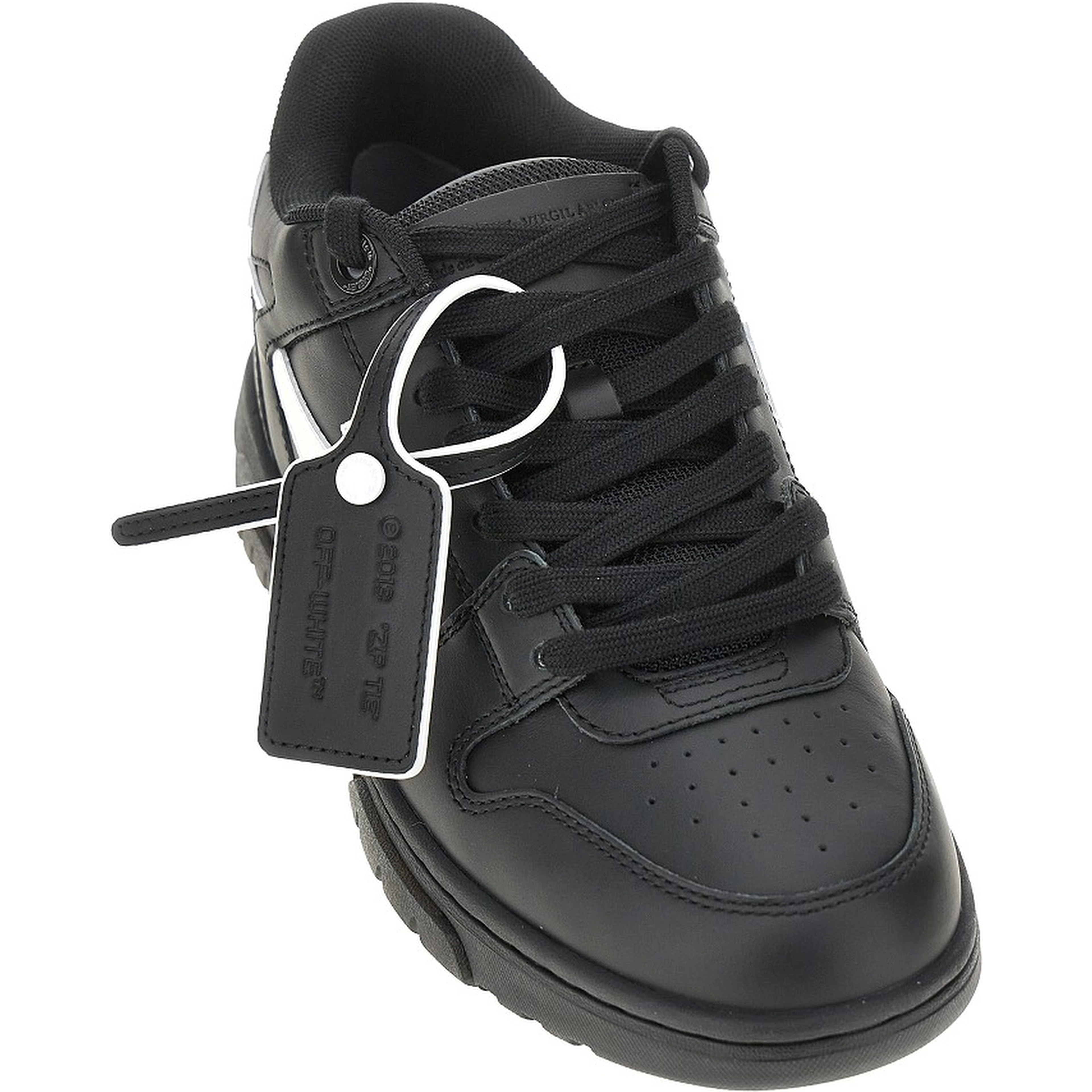 'Out Of Office' sneakers