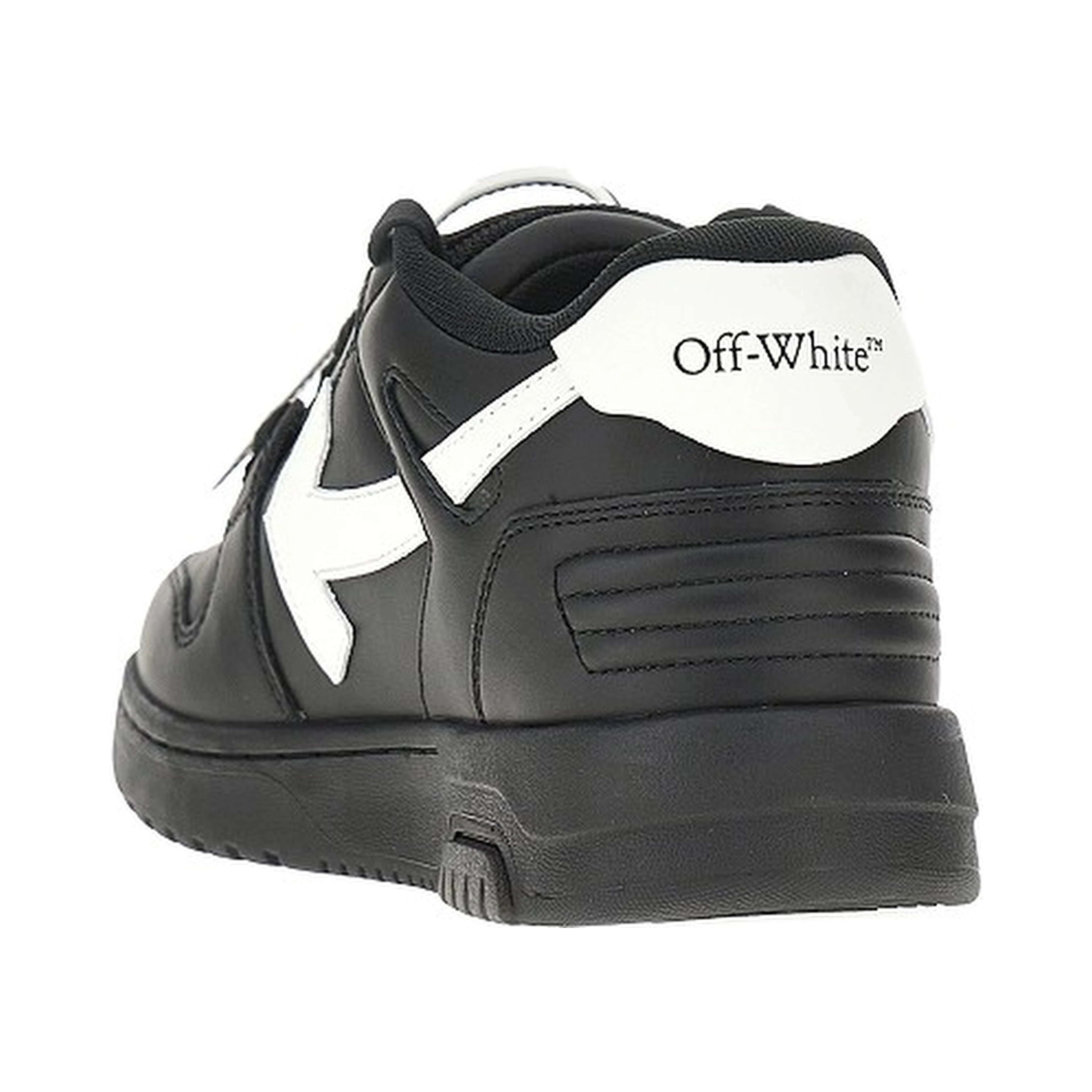 'Out Of Office' sneakers