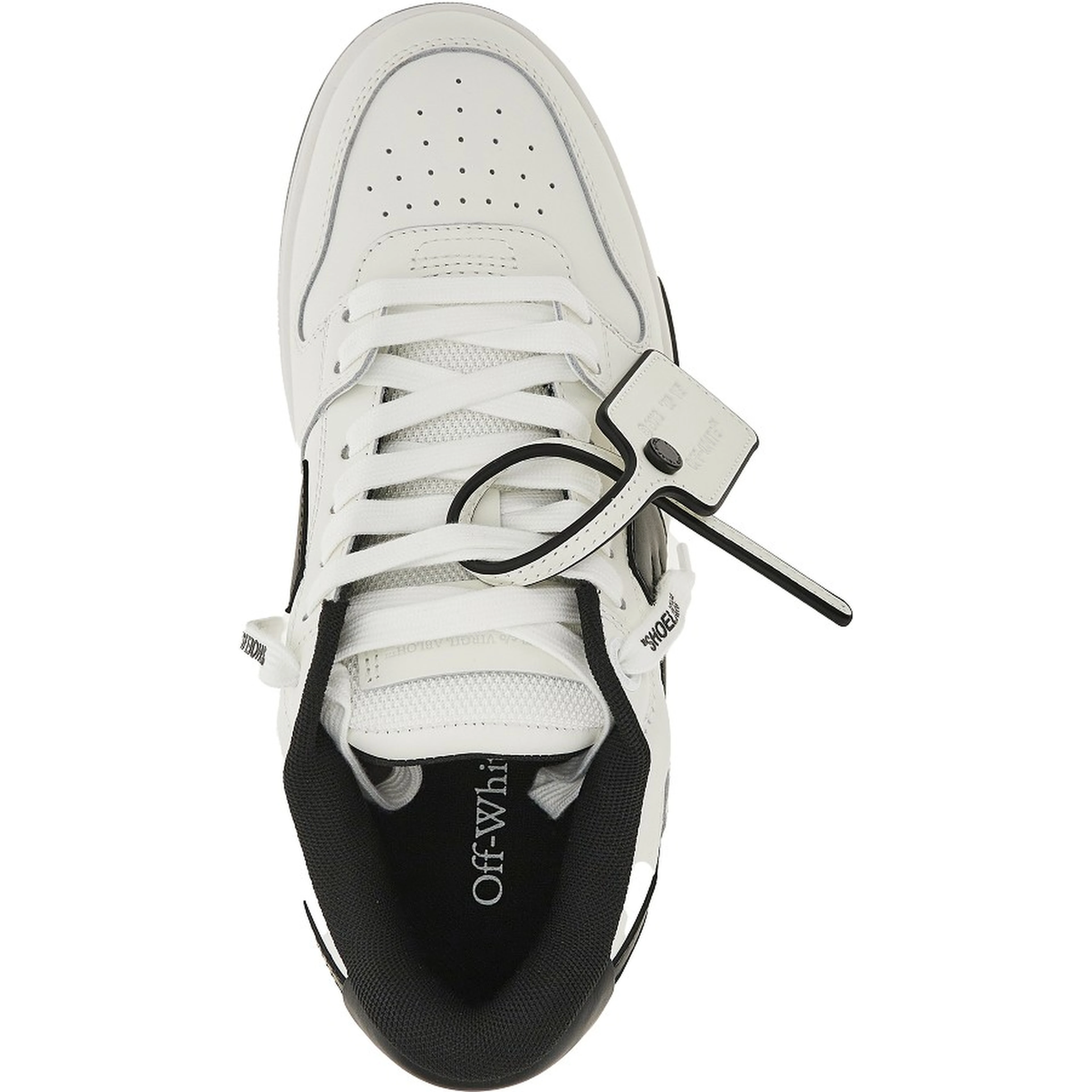 'Out Of Office' sneakers
