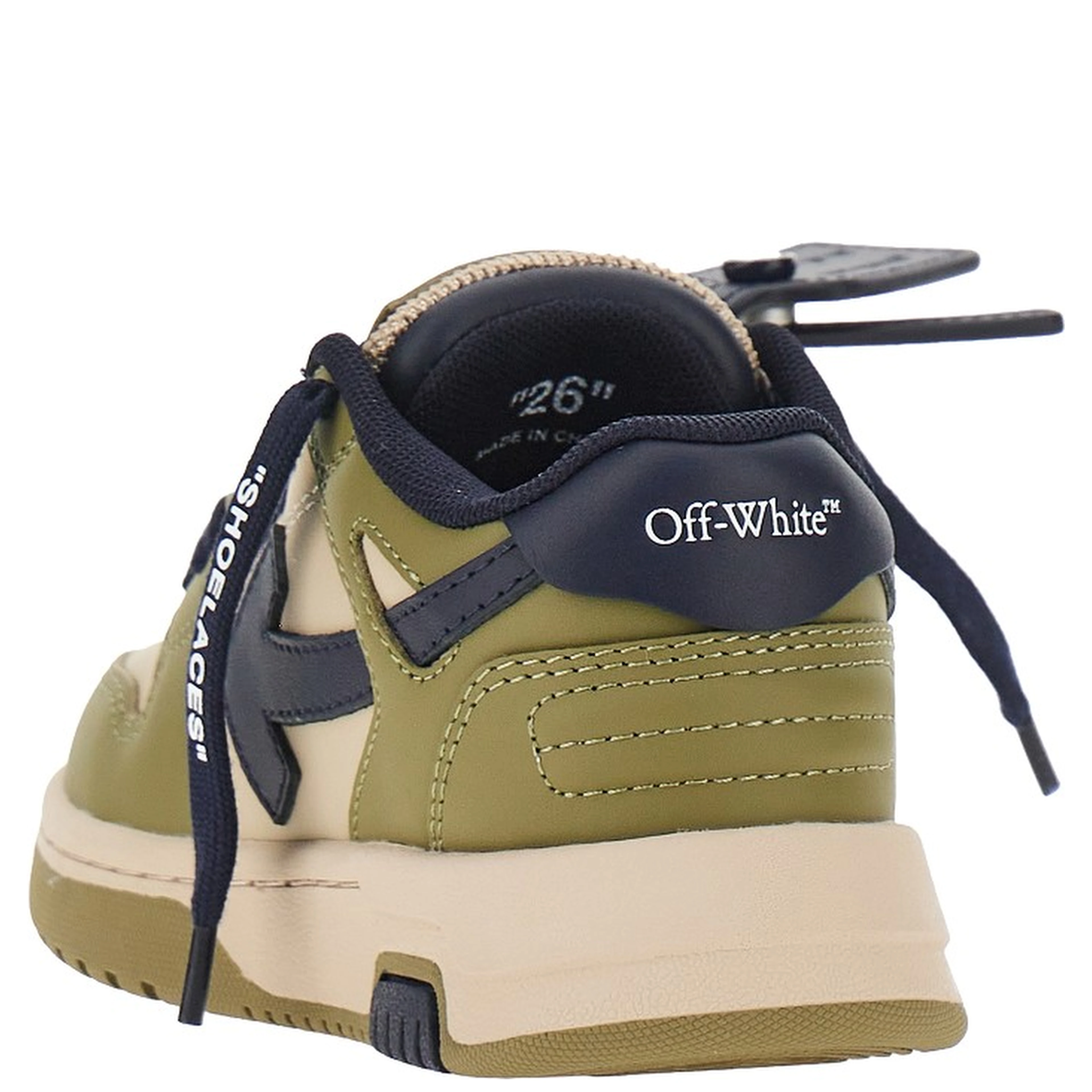 'Out Of Office' leather sneakers
