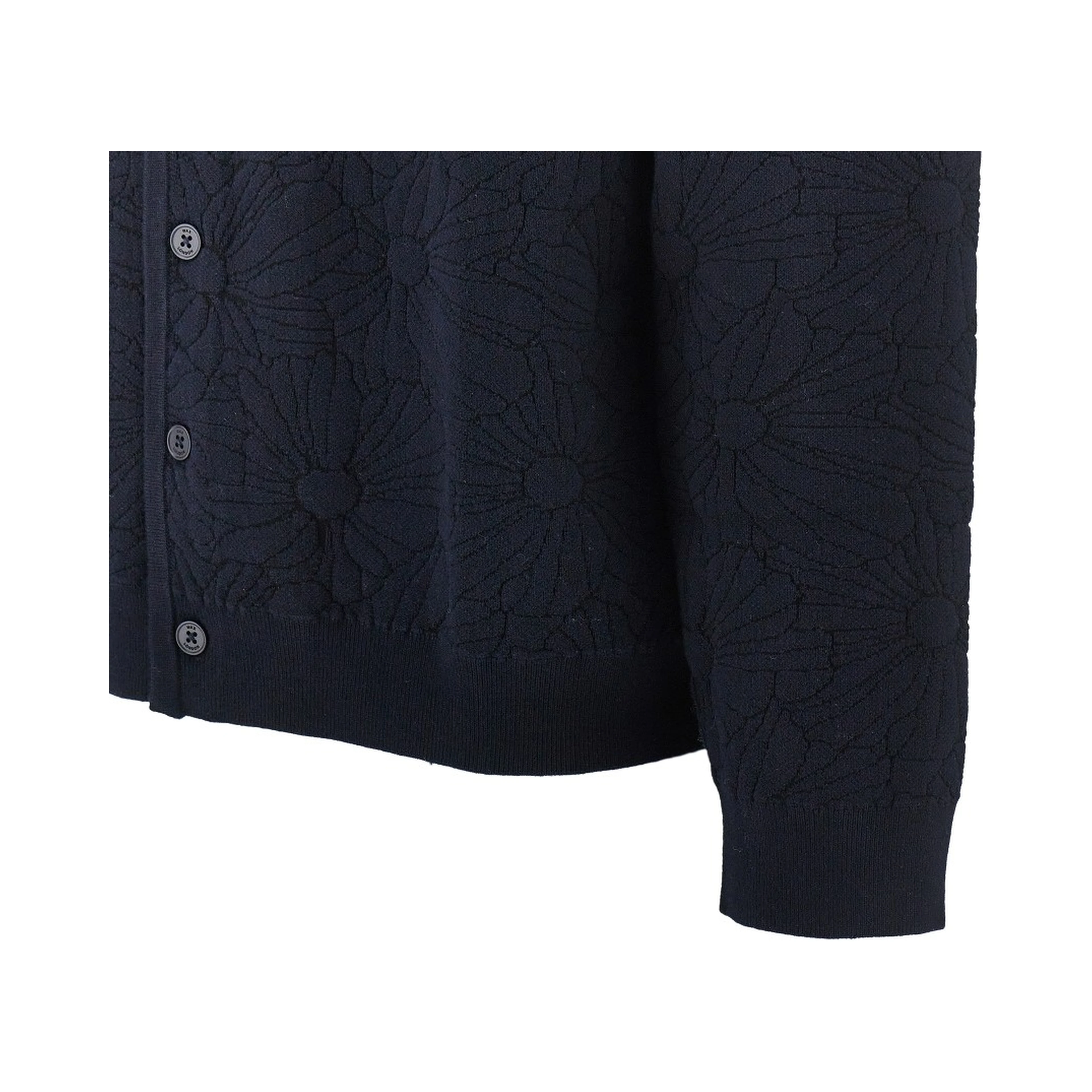 'Alban' jacquard knit cardigan