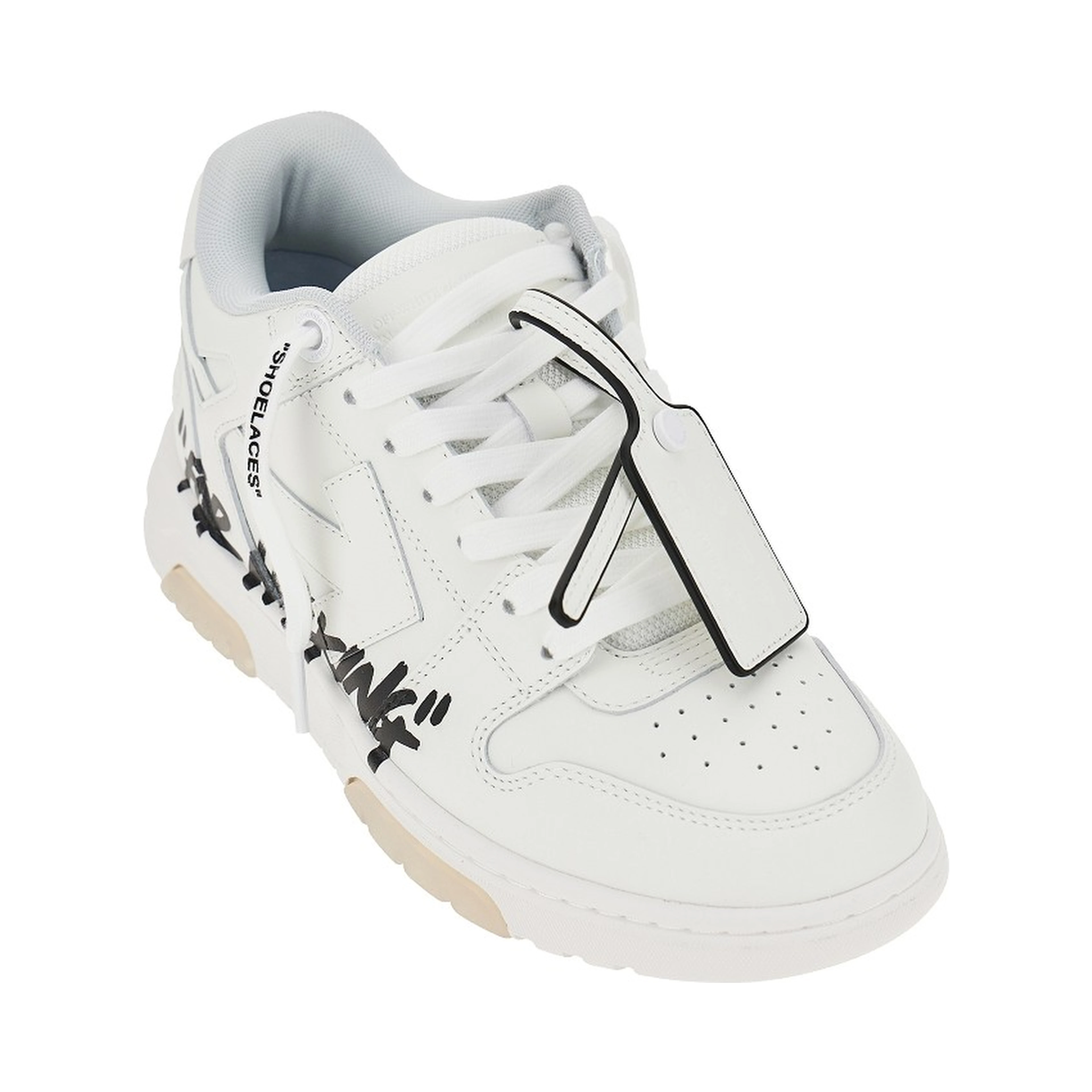 'Out Of Office' sneakers