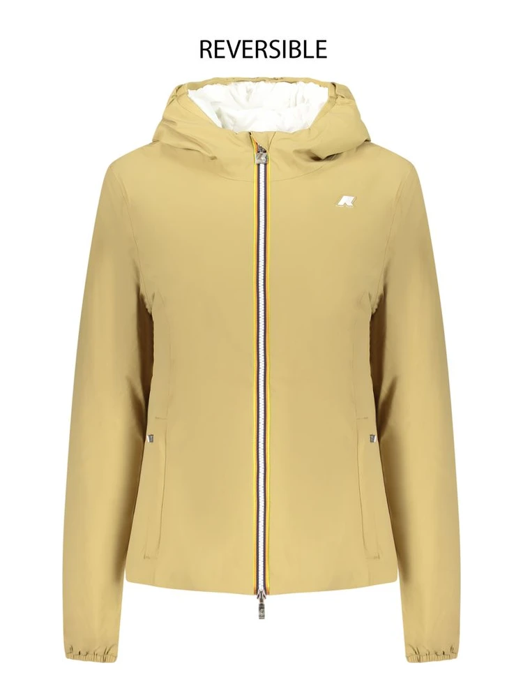 Beige Nylon Shell Jacket