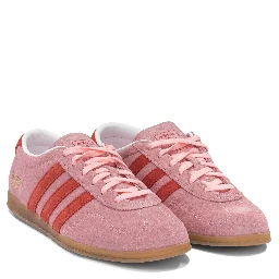 "Gazelle LO PRO" Low-top sneakers