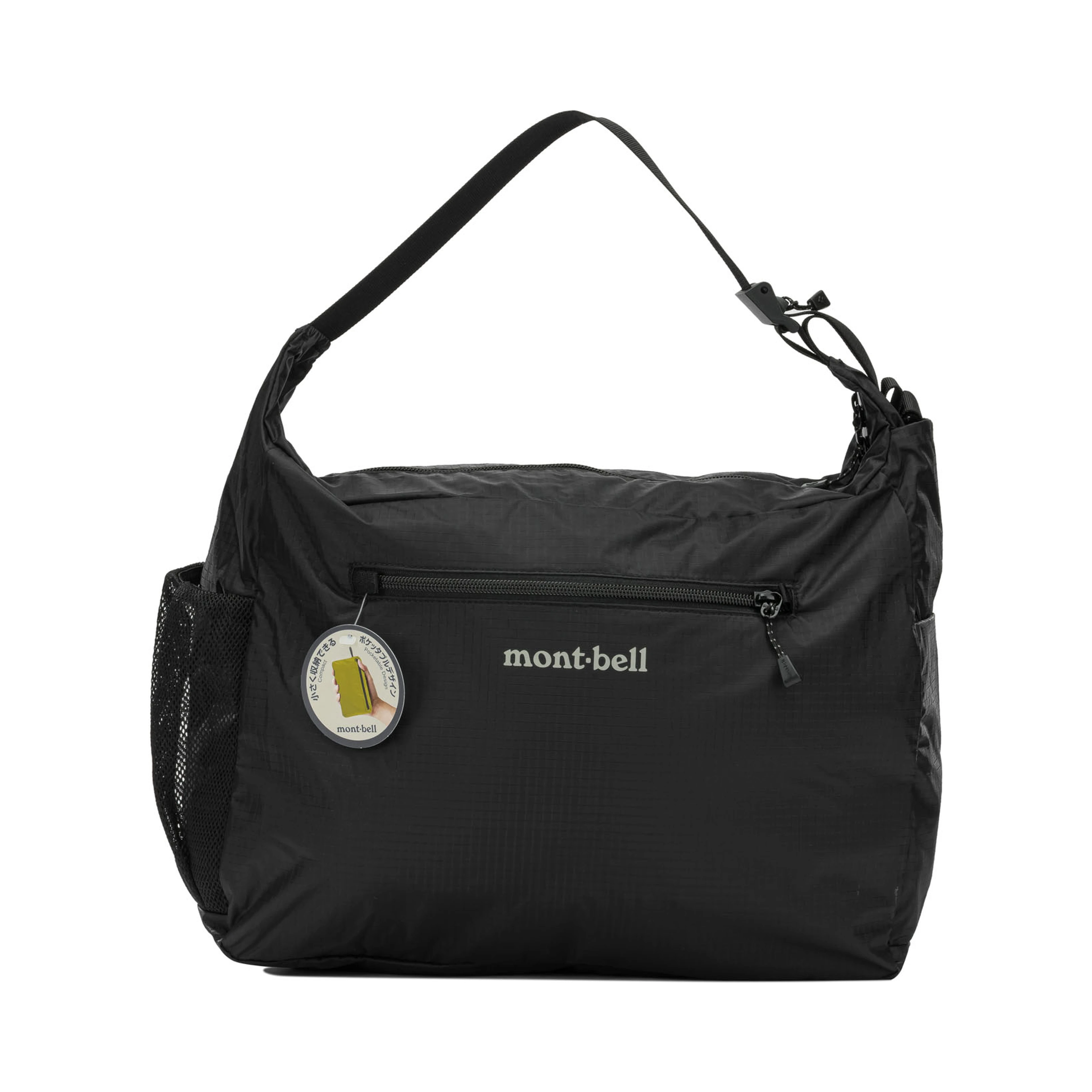 Shoulder bags