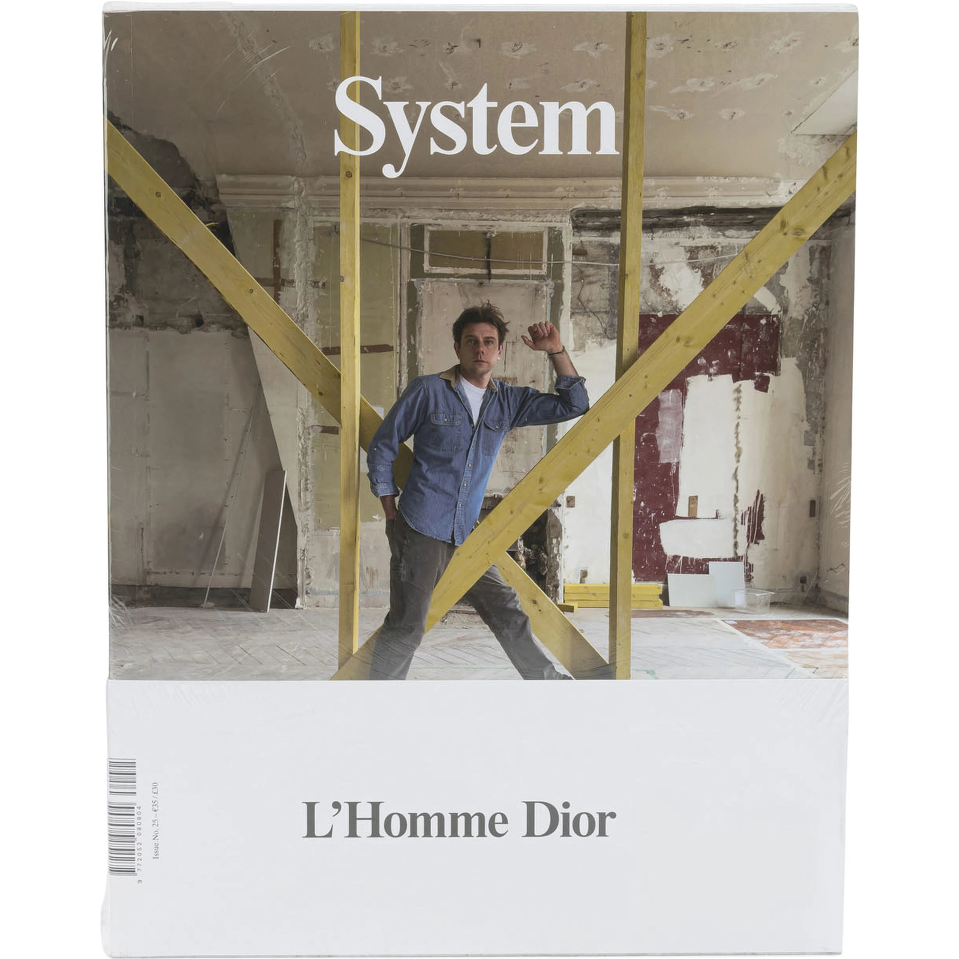 System Magazine - Issue No.25