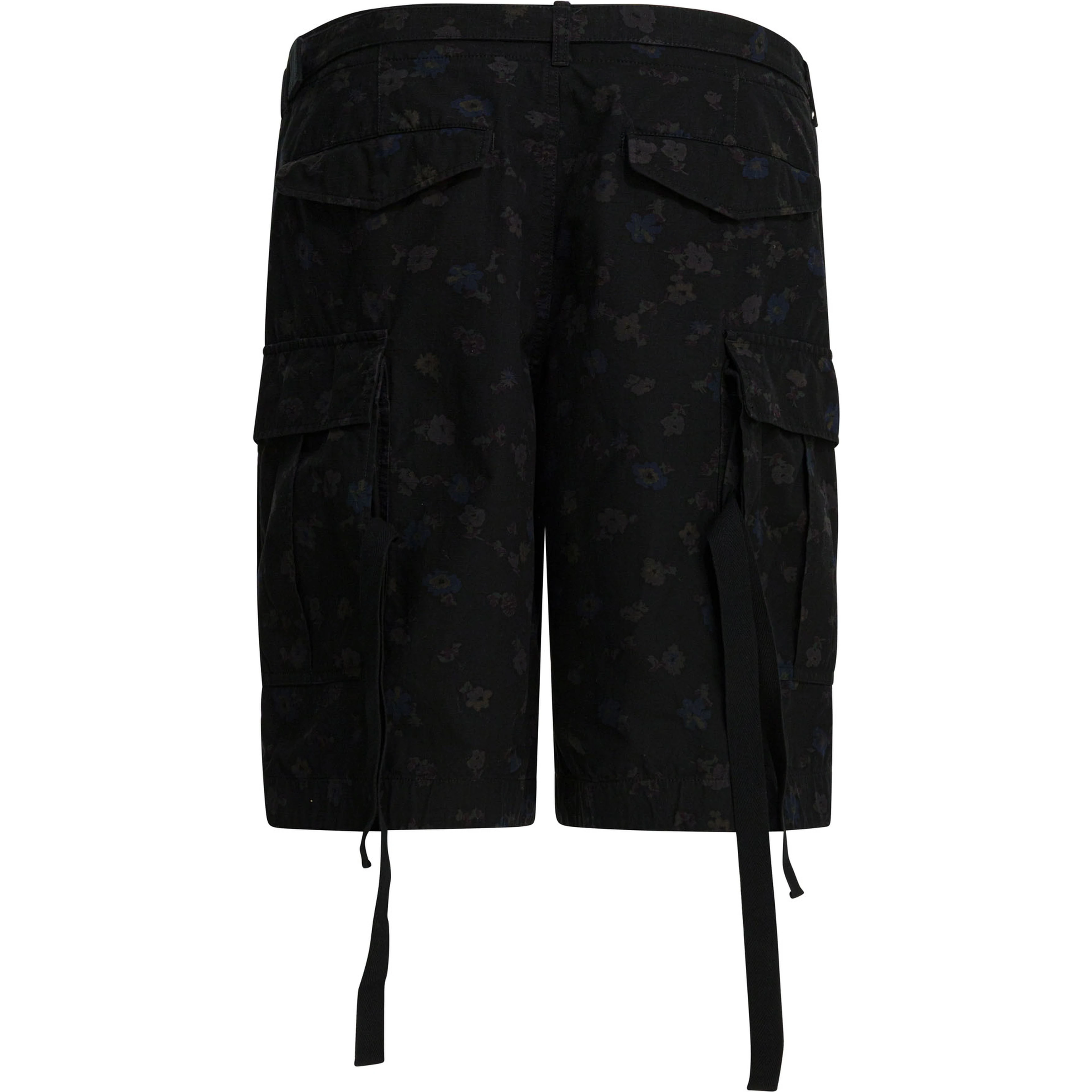 Floral cargo shorts