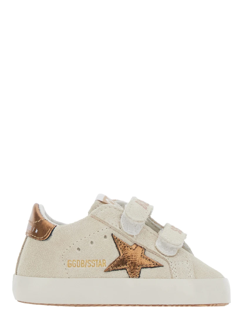 Beige Sneaker with Star Patch on the Side and Logo Patch on the Tongue in Leather Baby