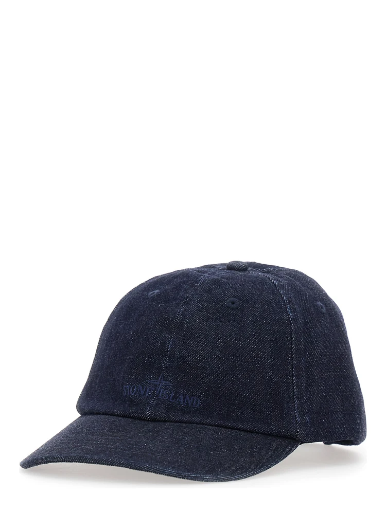 Blue Baseball Cap with logo lettering on the front in denim for men