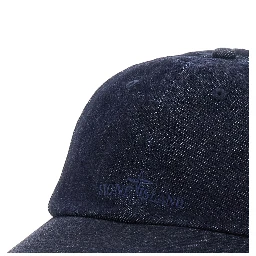 Blue Baseball Cap with logo lettering on the front in denim for men