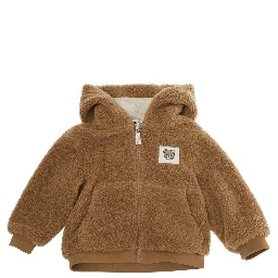Hooded Jacket in Brown Tech Fabric for Boy