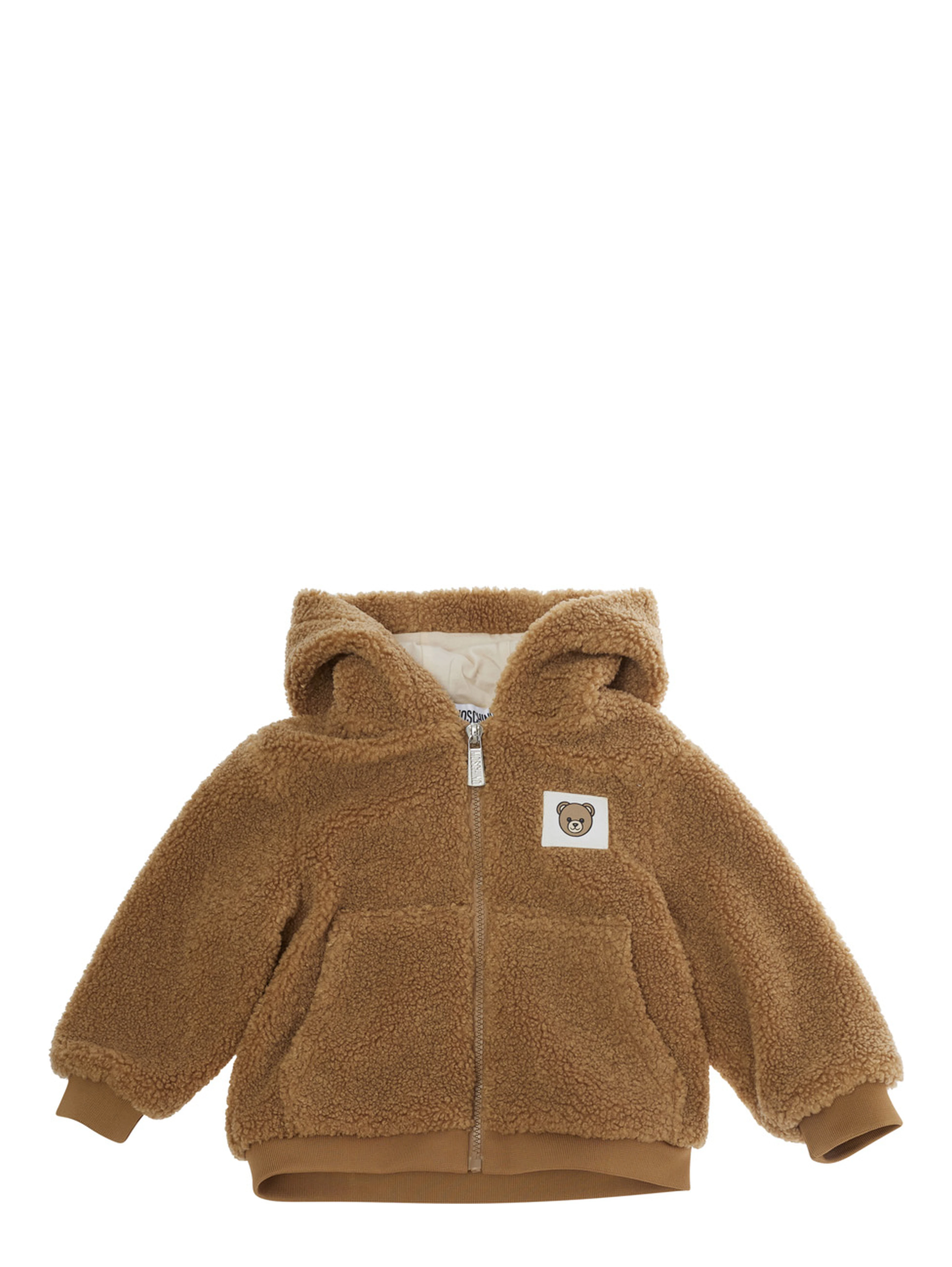 Hooded Jacket in Brown Tech Fabric for Boy